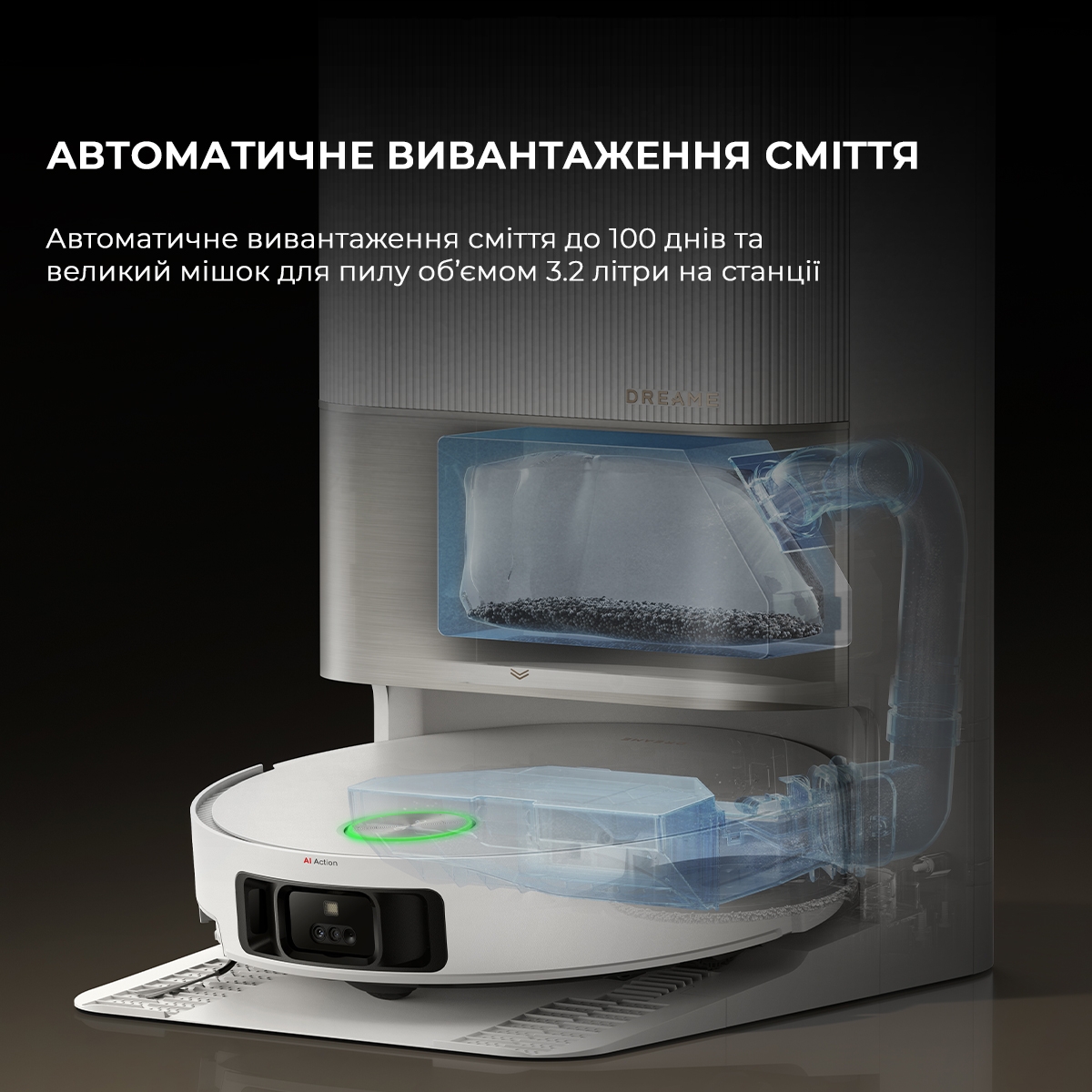 Dreame X50 Ultra Complete White (RLX85CE-4-WH) в продаже - фото 19