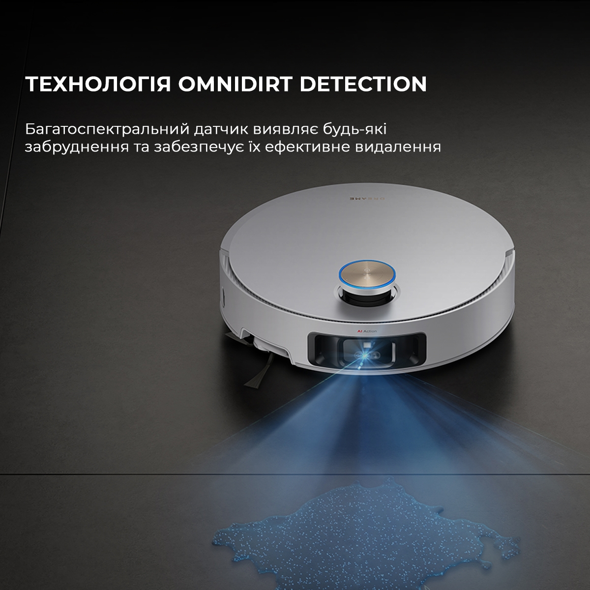фотография товара Dreame X50 Ultra Complete White (RLX85CE-4-WH) - 23