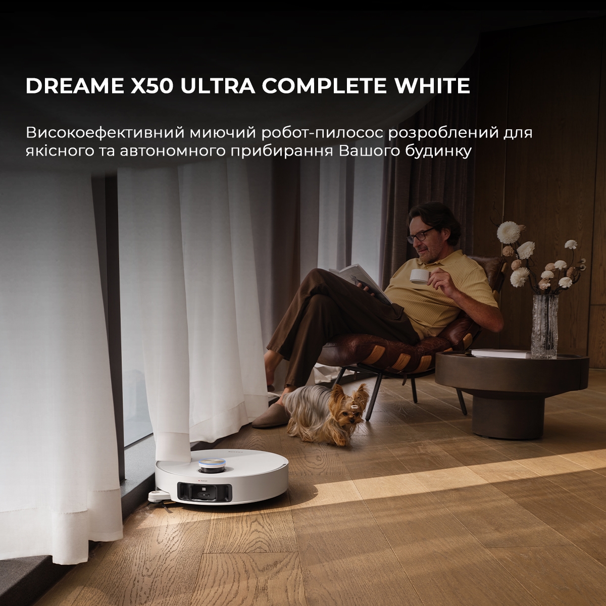 Робот-пылесос Dreame X50 Ultra Complete White (RLX85CE-4-WH) отзывы - изображения 5