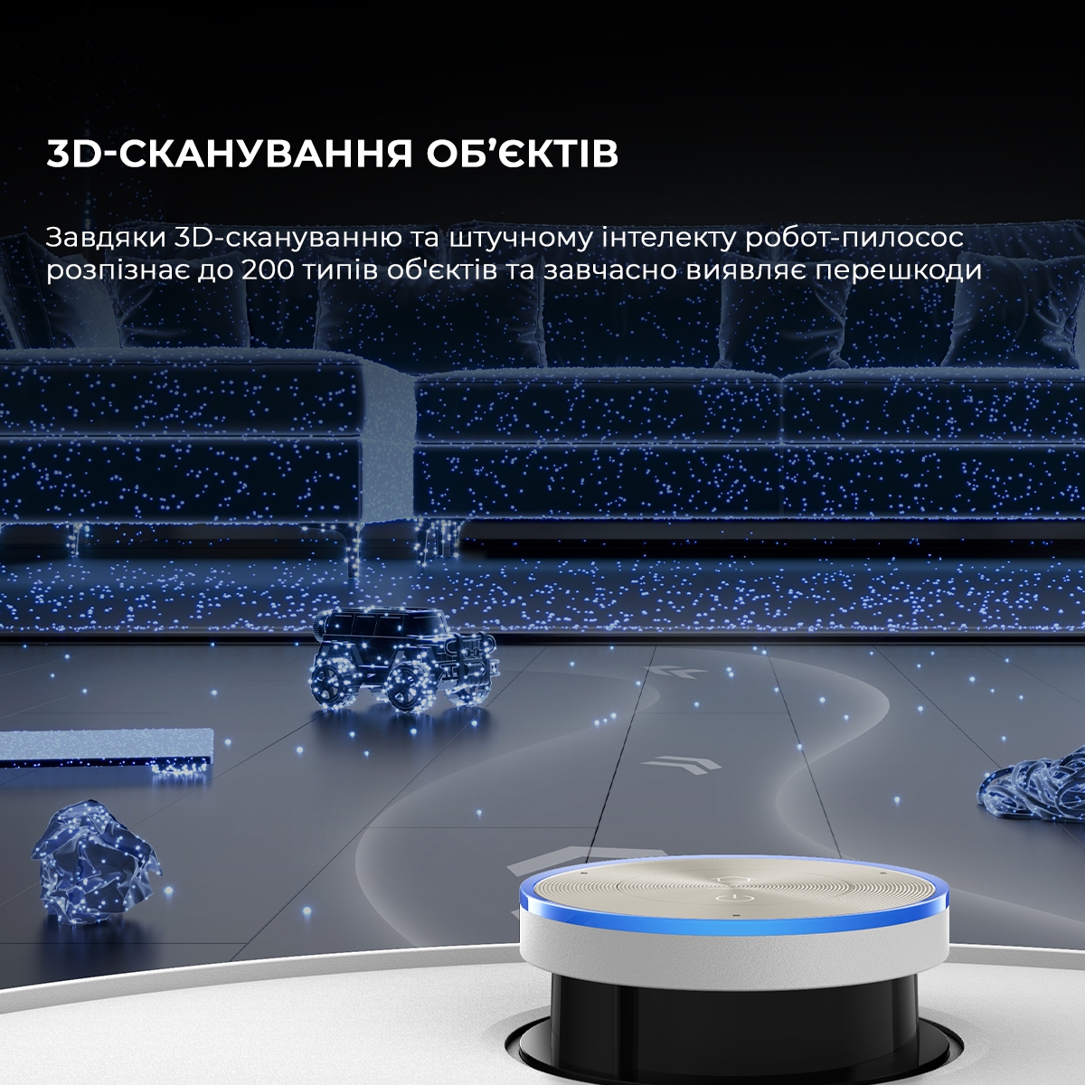 Робот-пылесос Dreame X50 Ultra Complete White (RLX85CE-4-WH) характеристики - фотография 7