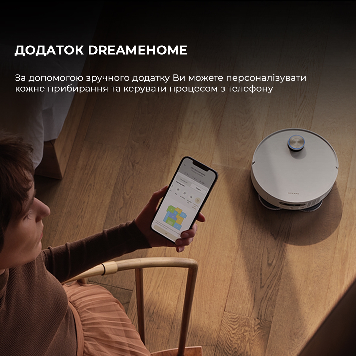 Робот-пылесос Dreame X50 Ultra Complete White (RLX85CE-4-WH) внешний вид - фото 9
