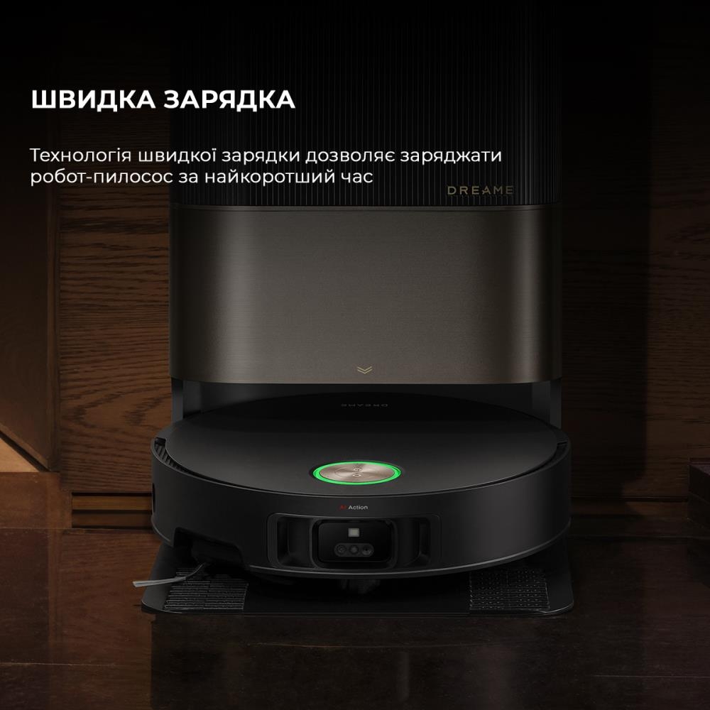 обзор товара Робот-пылесос Dreame X50 Ultra Complete Black (RLX85CE-4-BL) - фотография 12
