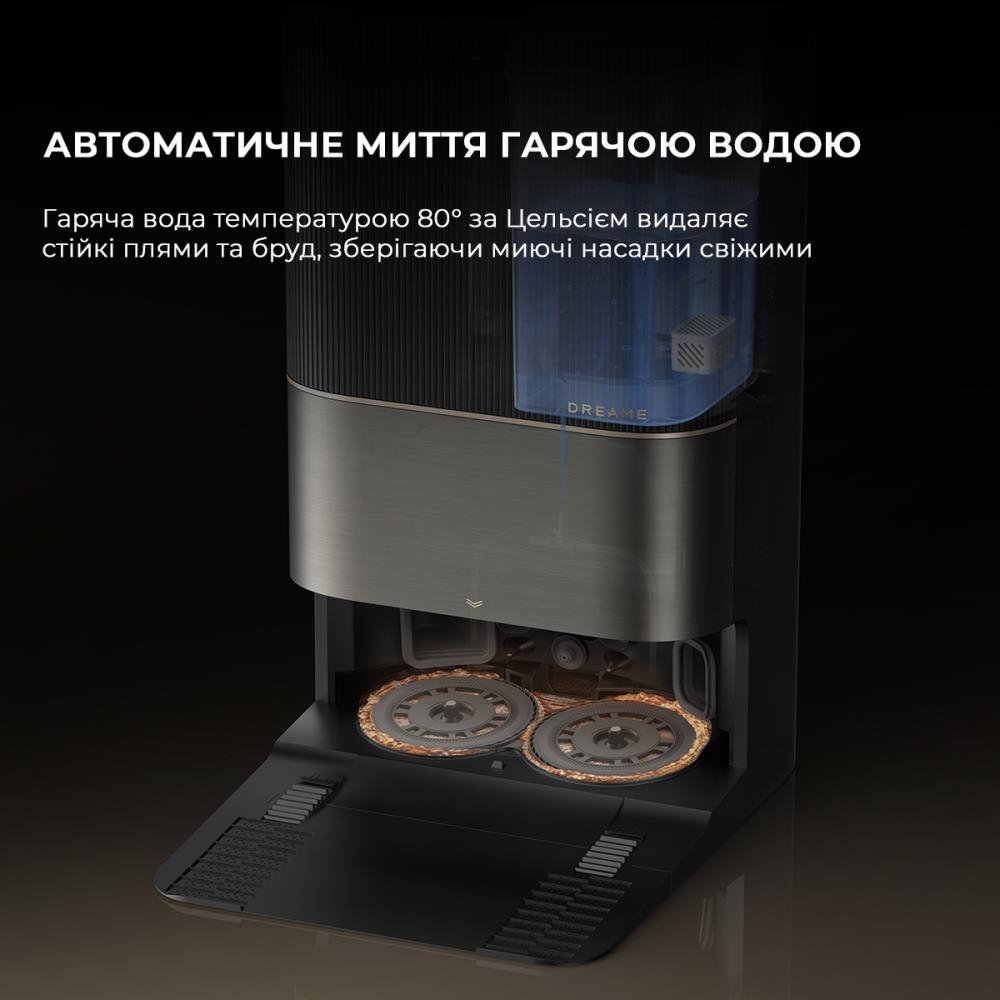 карточка товара Dreame X50 Ultra Complete Black (RLX85CE-4-BL) - фото 16