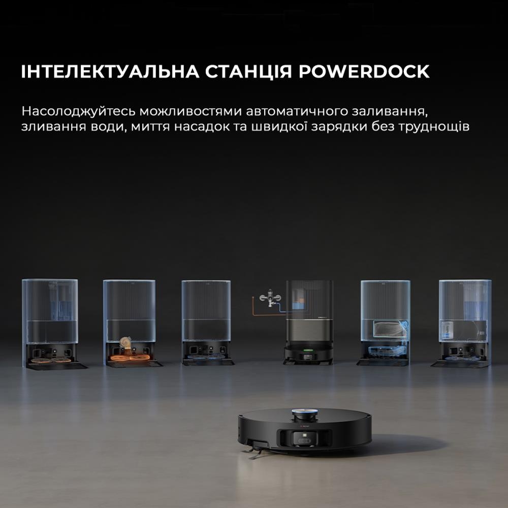 Dreame X50 Ultra Complete Black (RLX85CE-4-BL) в магазине - фото 17