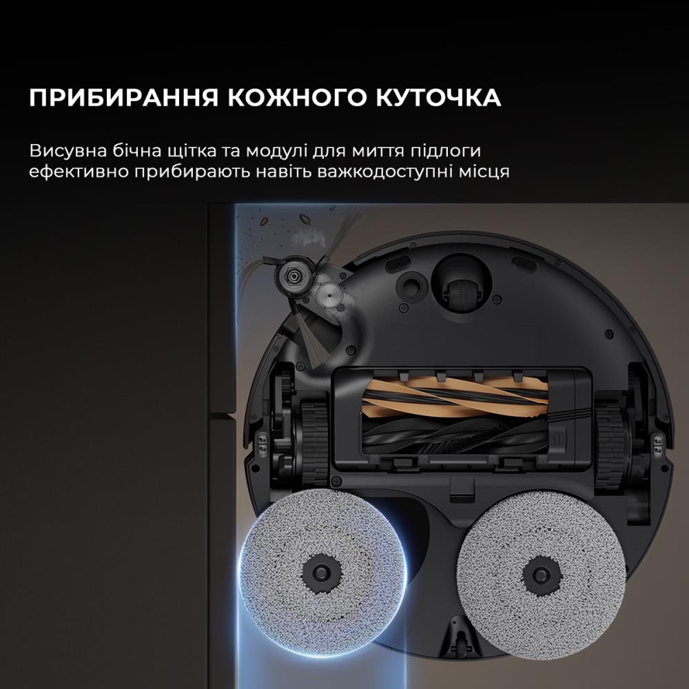 Робот-пылесос Dreame X50 Ultra Complete Black (RLX85CE-4-BL) отзывы - изображения 5