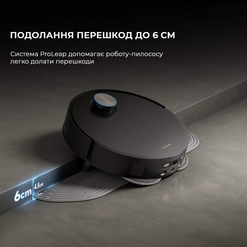 Робот-пылесос Dreame X50 Ultra Complete Black (RLX85CE-4-BL) характеристики - фотография 7