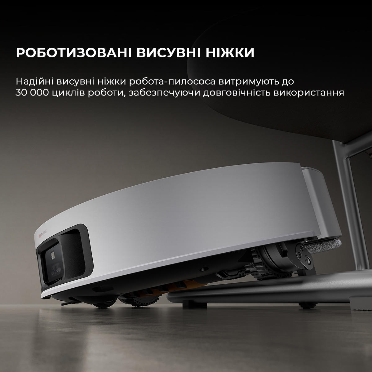 Робот-пилосос Dreame Bot X50 Ultra White (RLX85CE-6-Wh) ціна 52999 грн - фотографія 2