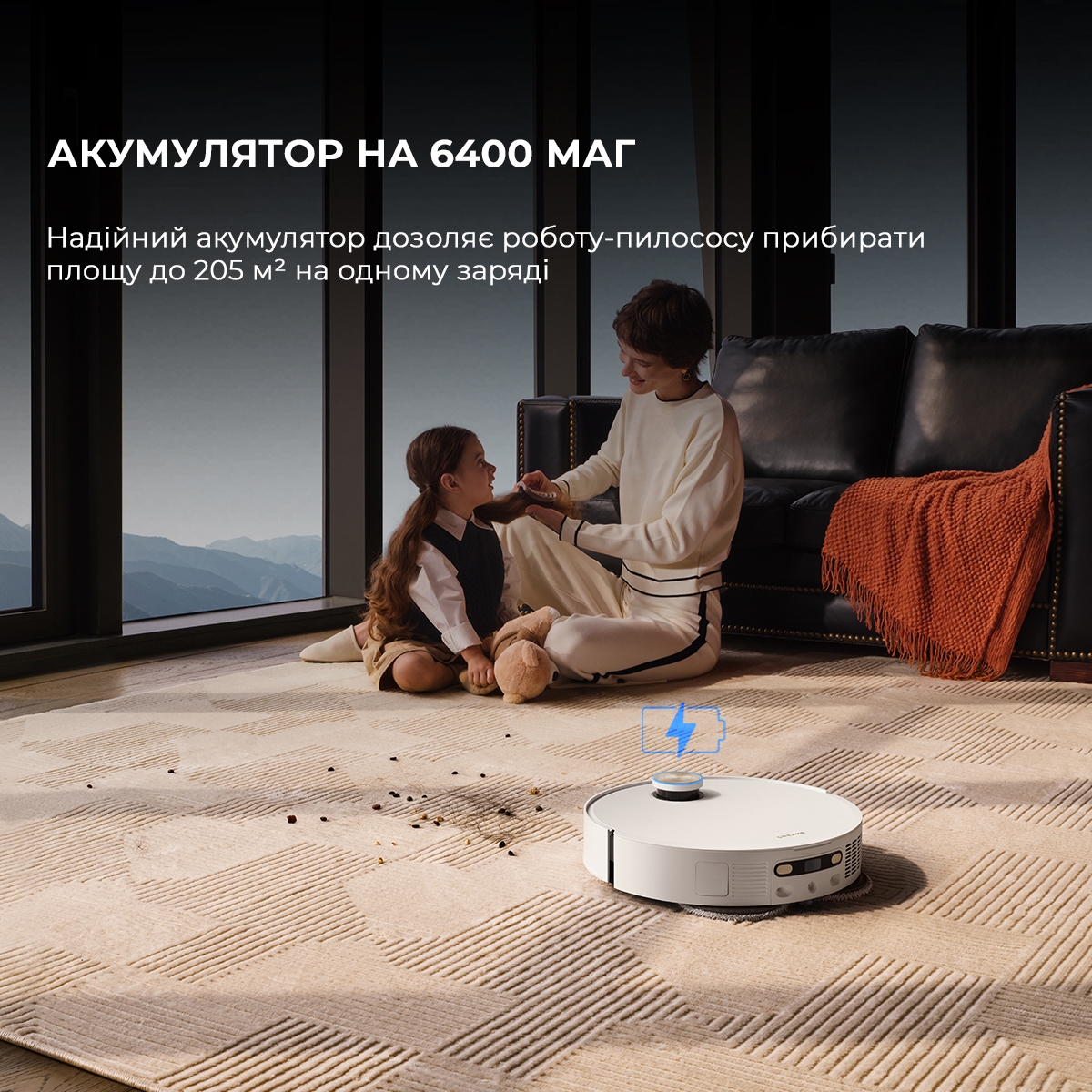 огляд товару Робот-пилосос Dreame Bot X50 Ultra White (RLX85CE-6-Wh) - фотографія 12
