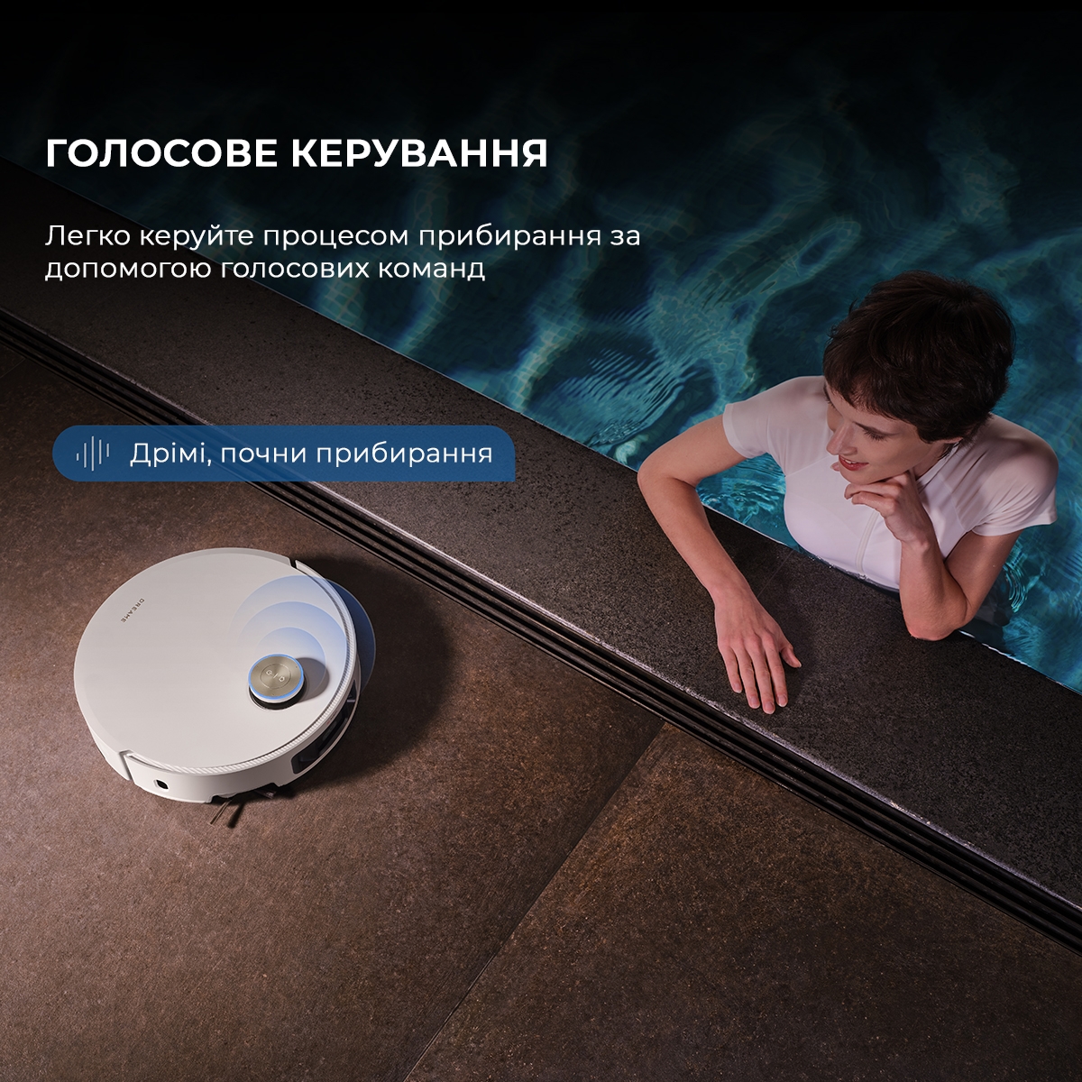 Dreame Bot X50 Ultra White (RLX85CE-6-Wh) в продажі - photo 19