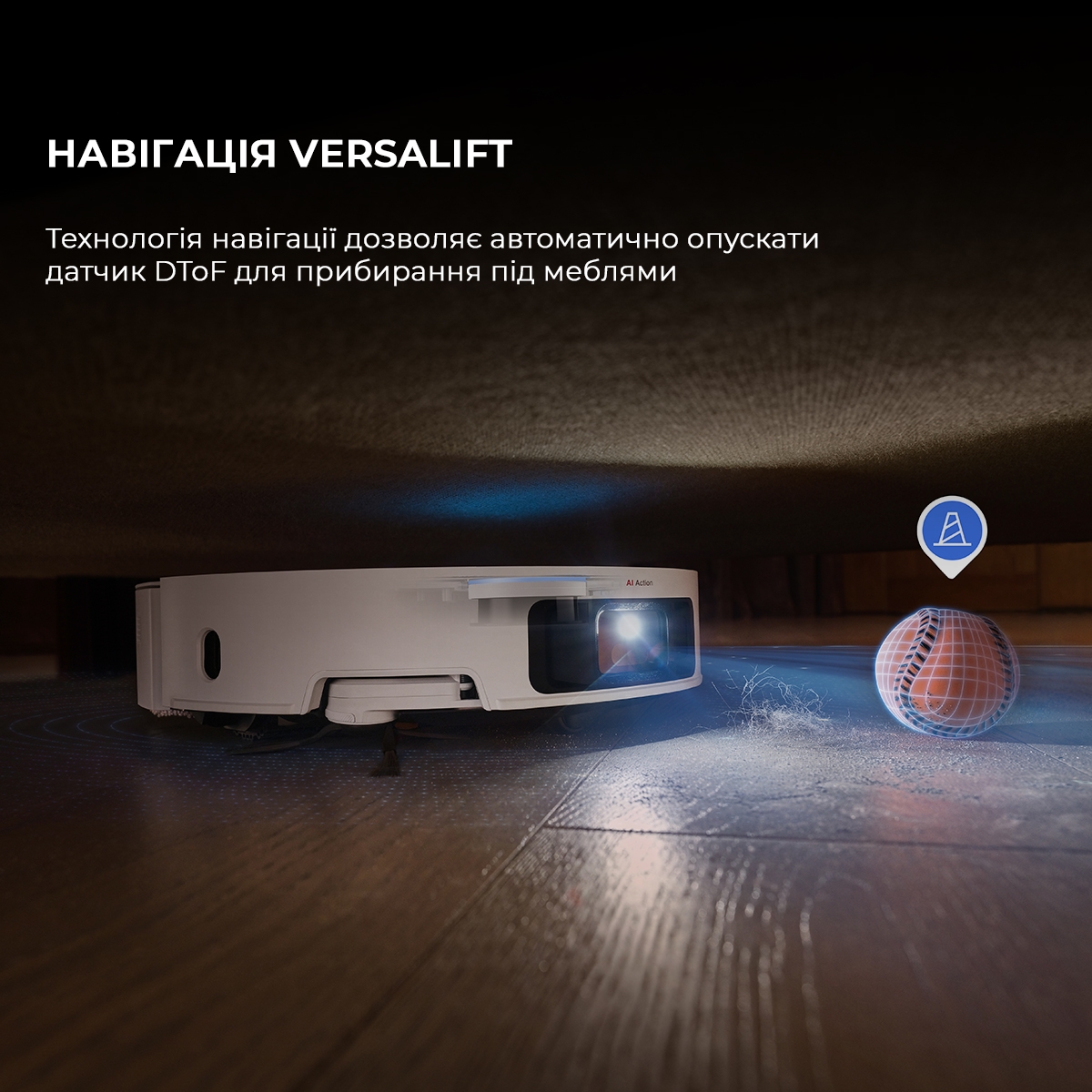 Dreame Bot X50 Ultra White (RLX85CE-6-Wh) на сайті - photo 20