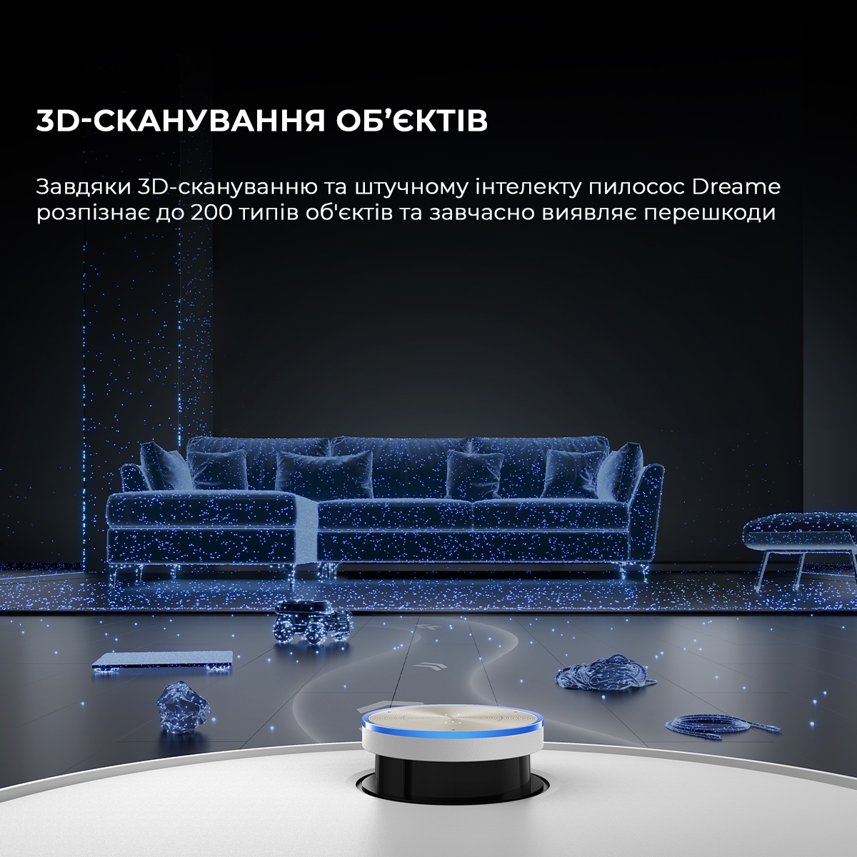 в продажу Робот-пилосос Dreame Bot X50 Ultra White (RLX85CE-6-Wh) - фото 3