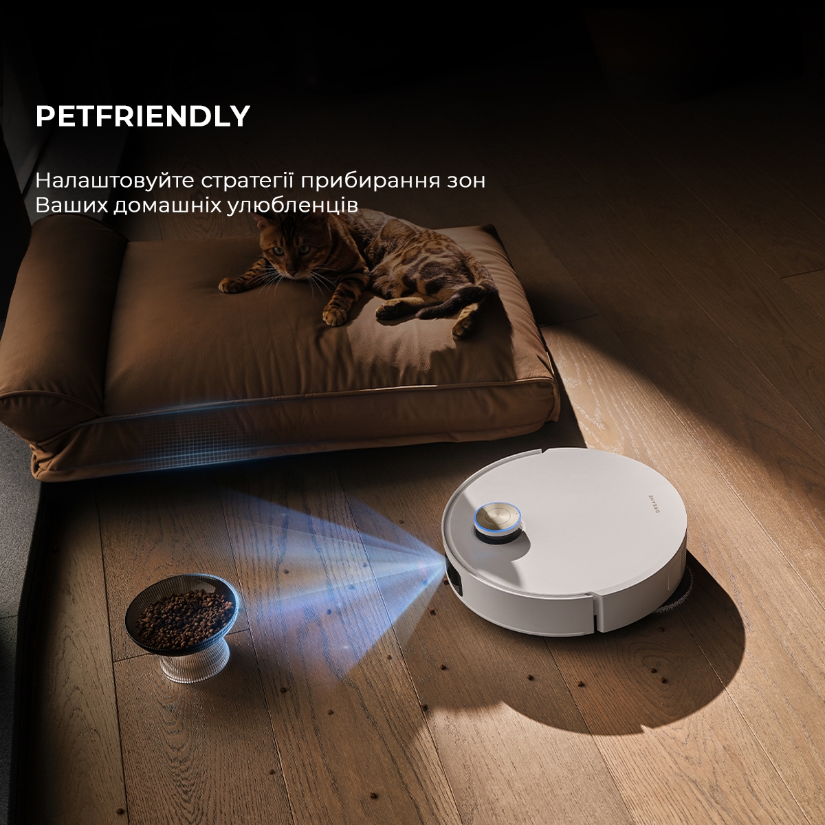параметри Робот-пилосос Dreame Bot X50 Ultra White (RLX85CE-6-Wh) - фотографія 21