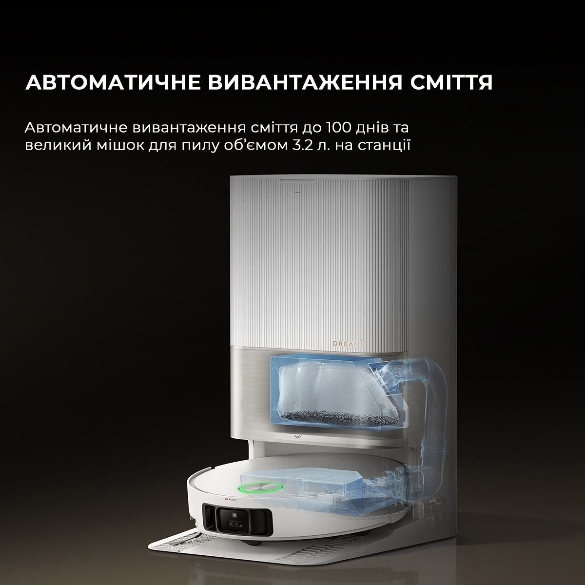 фотографія товару Dreame Bot X50 Ultra White (RLX85CE-6-Wh) - 23