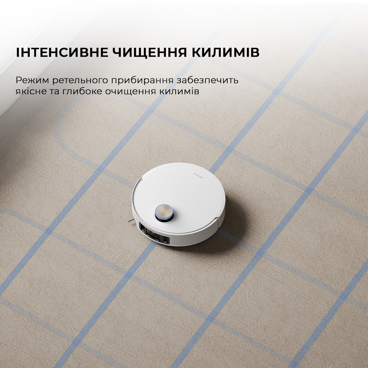 фото продукту Dreame Bot X50 Ultra White (RLX85CE-6-Wh) - 24