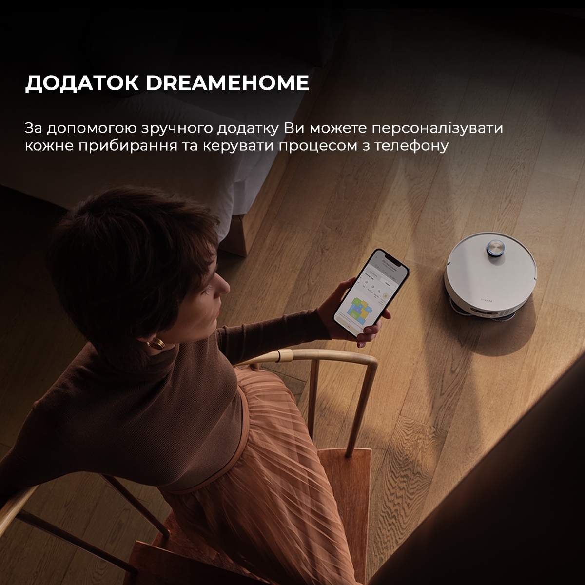 зображення товару Dreame Bot X50 Ultra White (RLX85CE-6-Wh) - 25