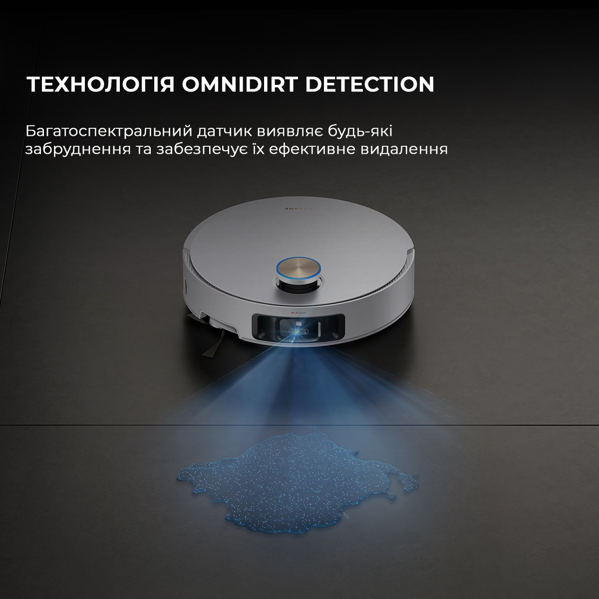 Робот-пилосос Dreame Bot X50 Ultra White (RLX85CE-6-Wh) характеристики - фотографія 7