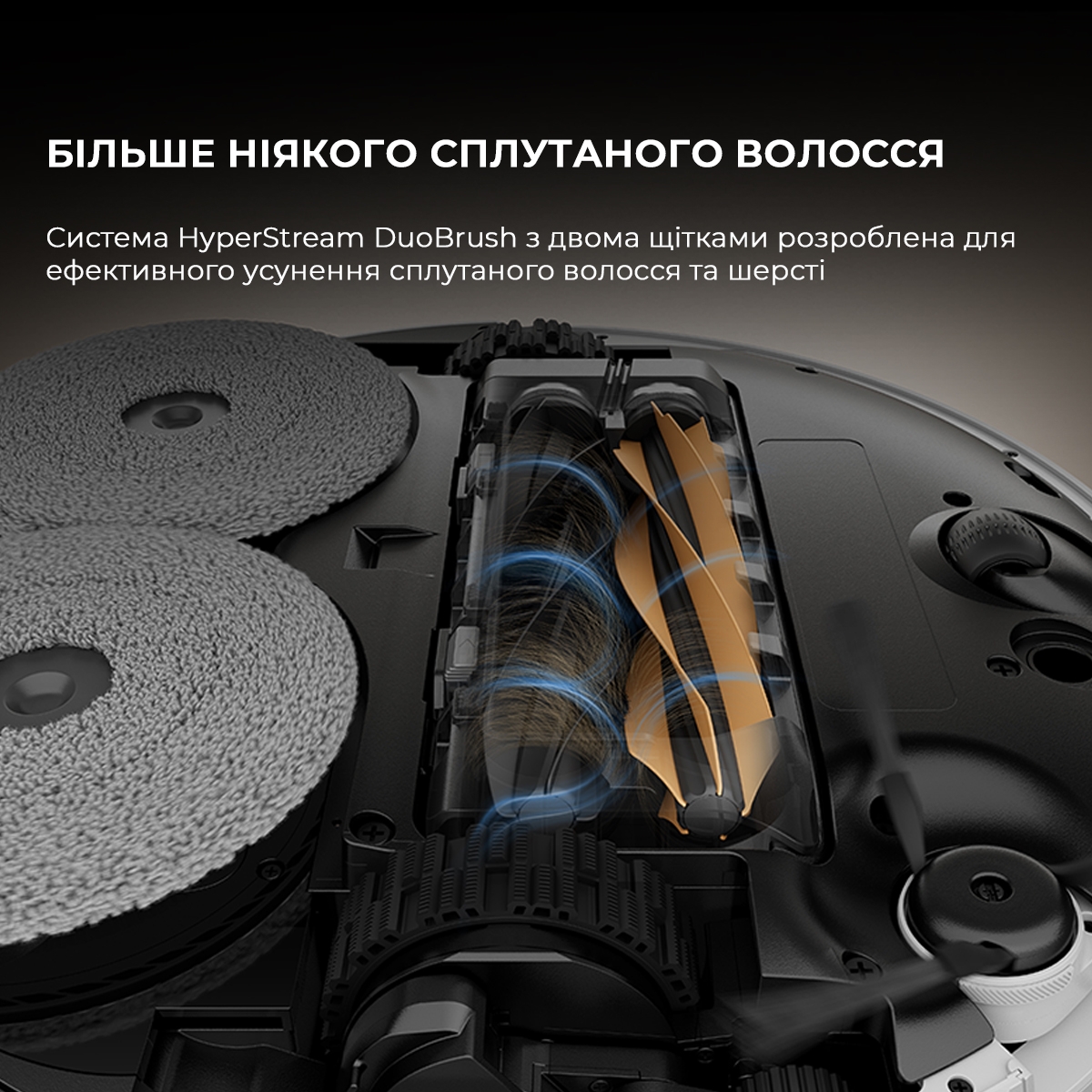 Робот-пилосос Dreame Bot X50 Ultra White (RLX85CE-6-Wh) огляд - фото 8
