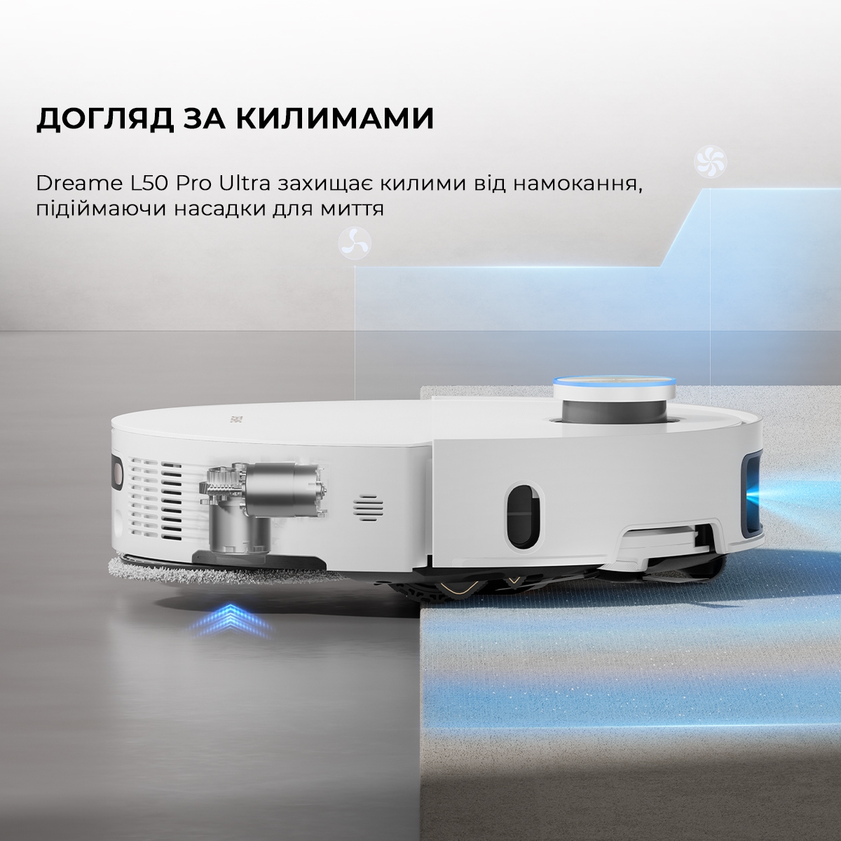 Робот-пылесос Dreame Bot L50 Pro Ultra отзывы - изображения 5