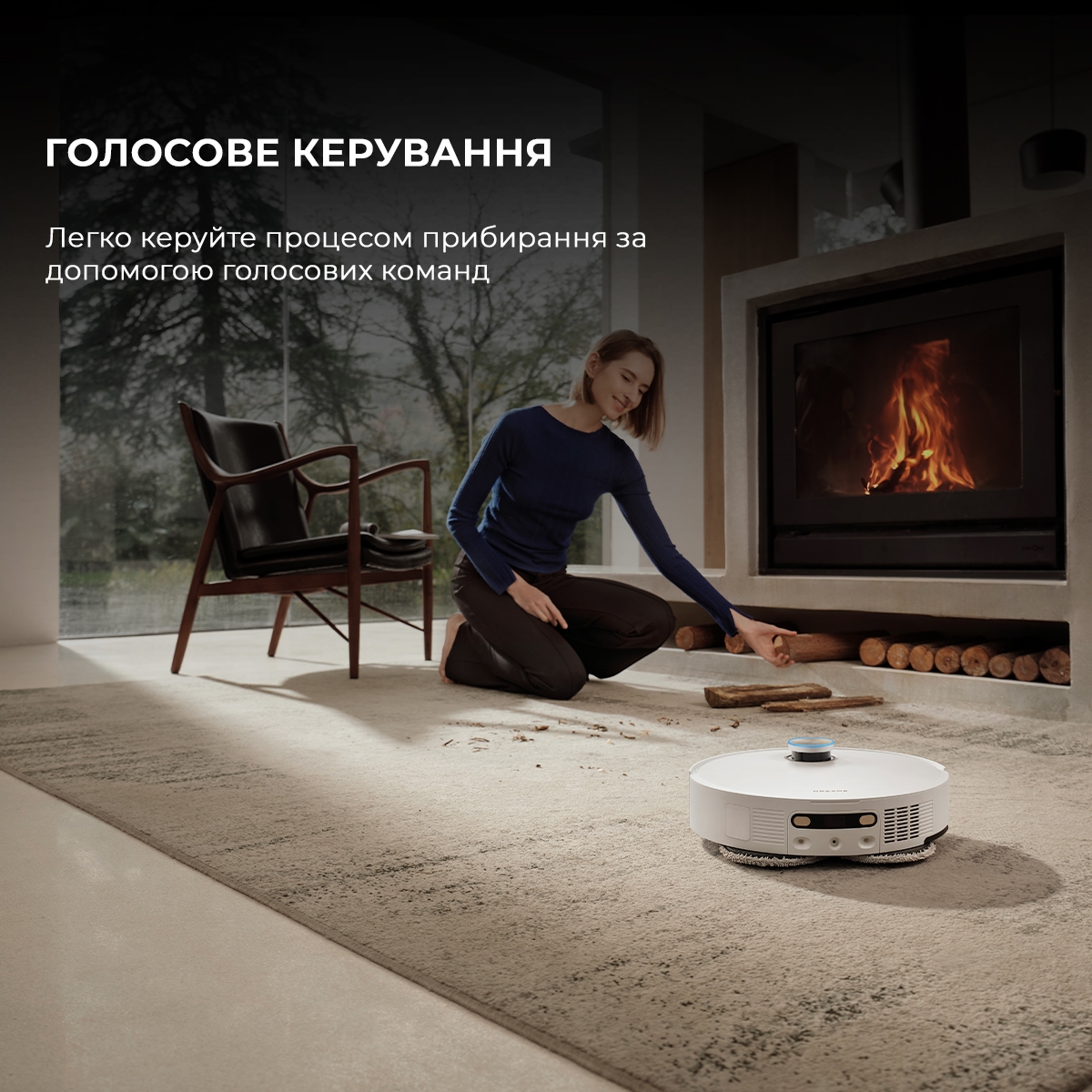 Робот-пылесос Dreame Bot L50 Pro Ultra обзор - фото 11