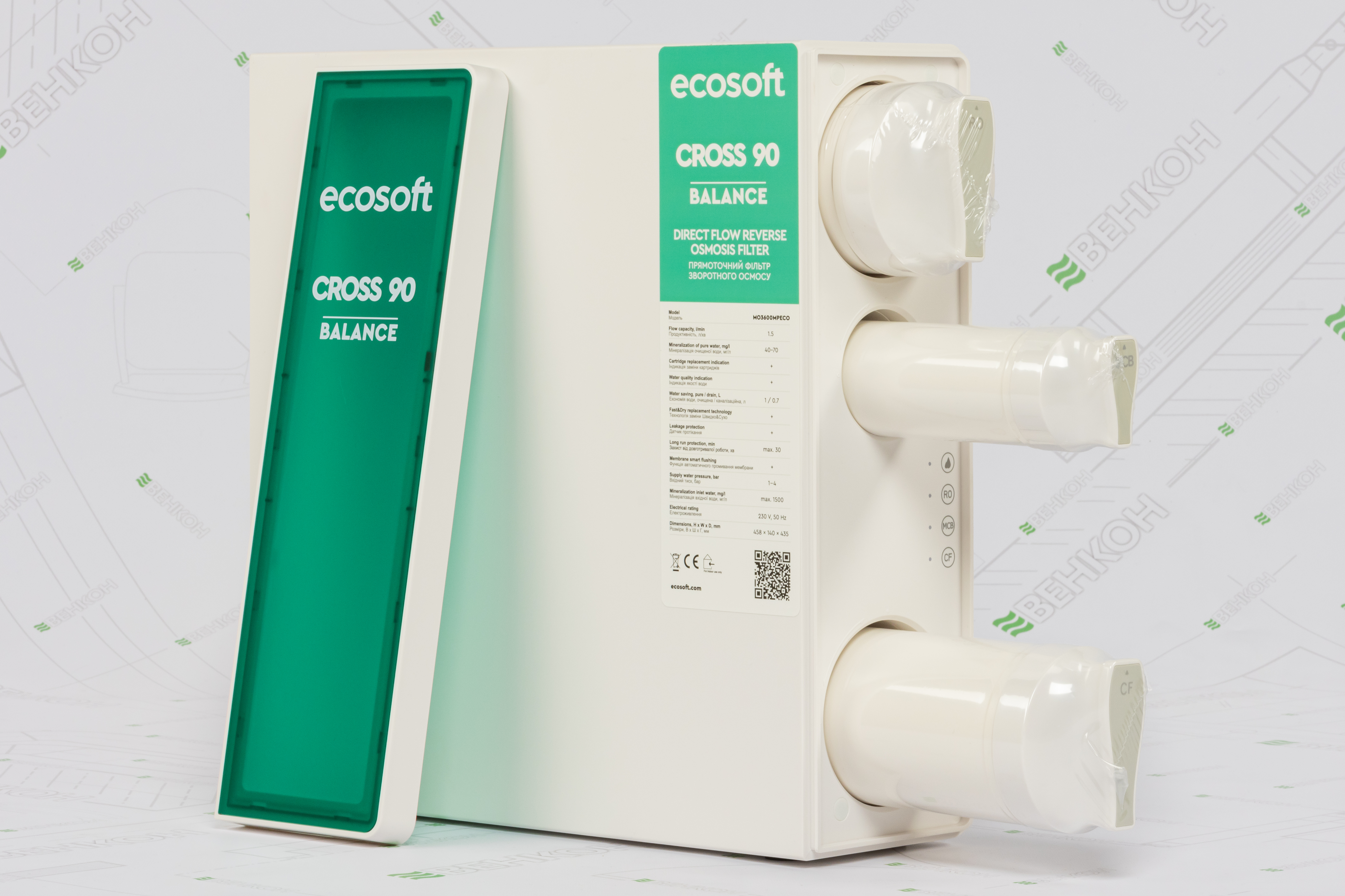 Фильтр для воды Ecosoft CROSS90 Balance (MO3600MPECO) цена 31038 грн - фотография 2