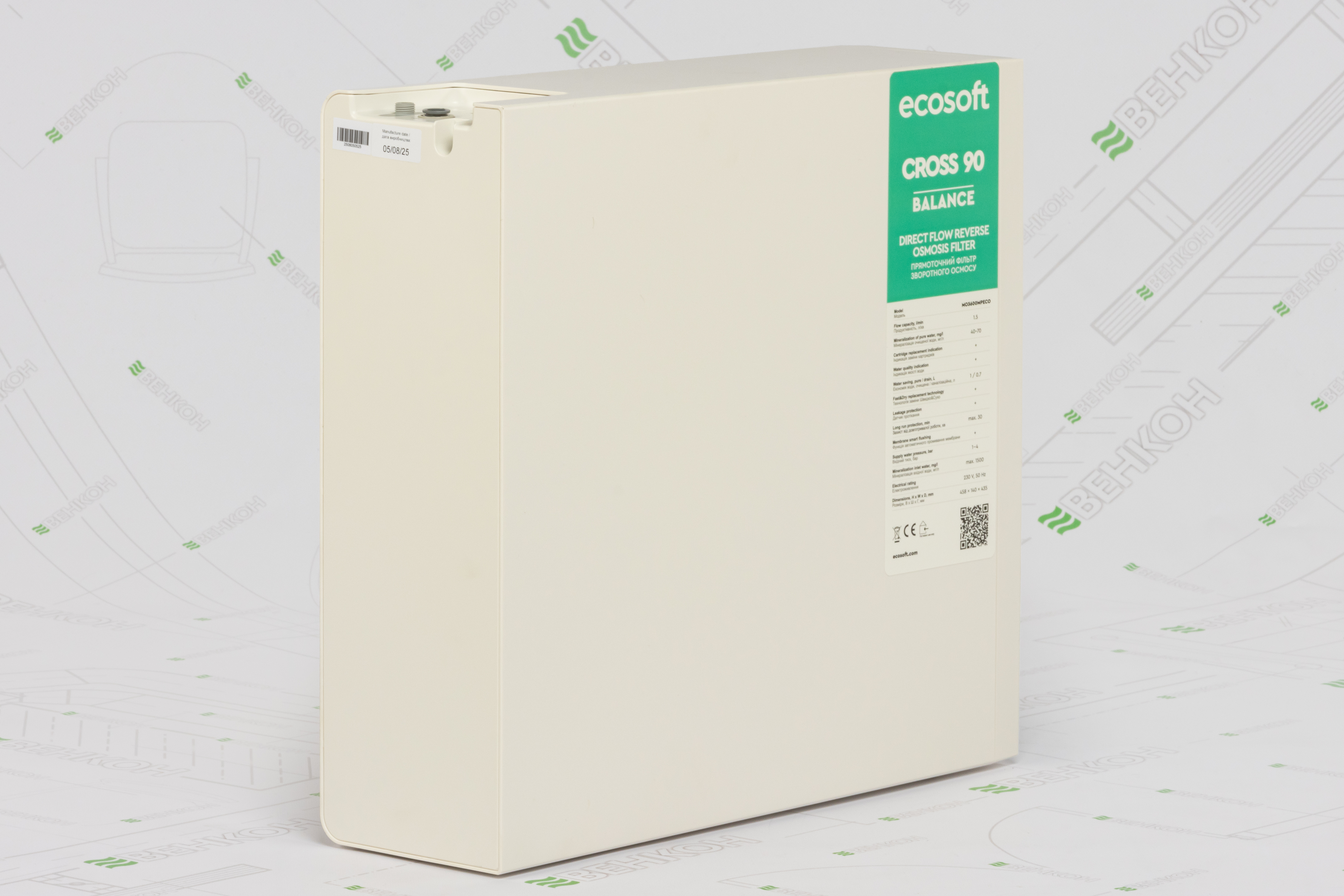 в продаже Фильтр для воды Ecosoft CROSS90 Balance (MO3600MPECO) - фото 3