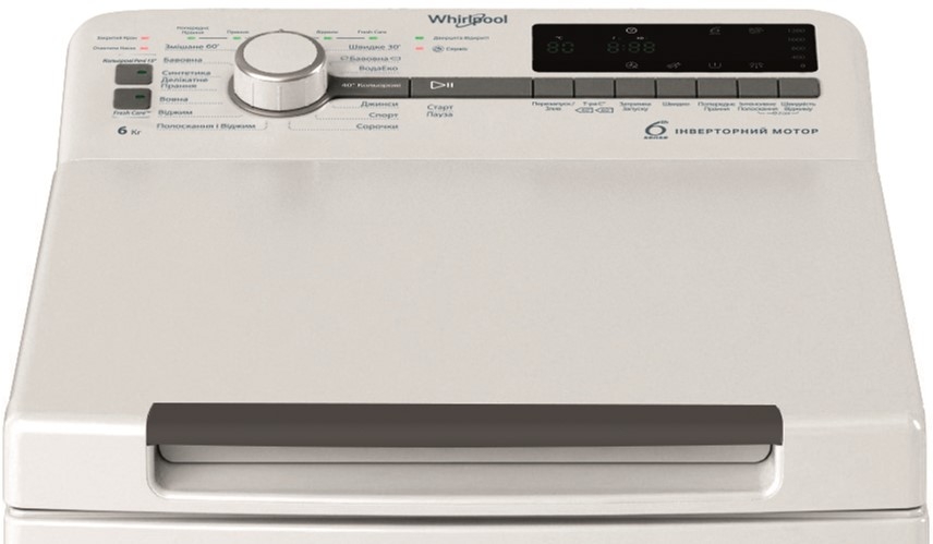 продаём Whirlpool TDLRB6241BSUA в Украине - фото 4