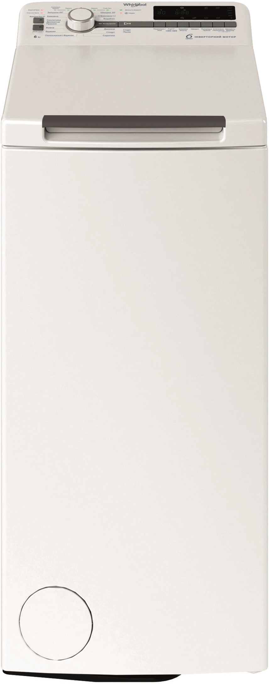 Стиральная машина Whirlpool TDLRB6241BSUA
