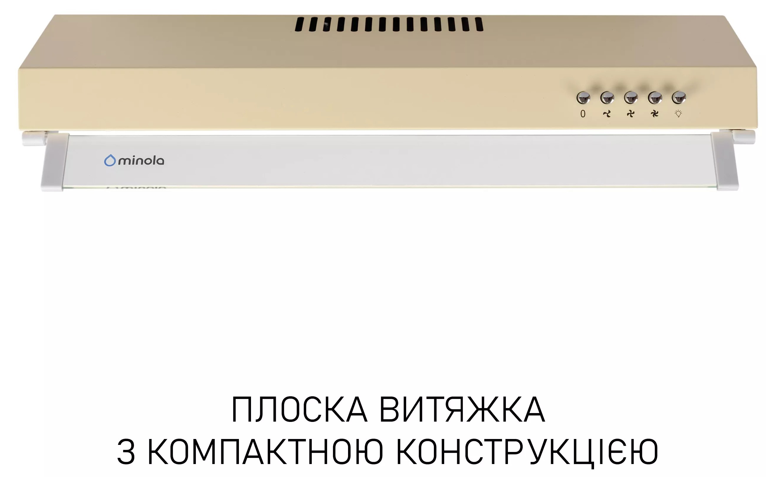 Кухонная вытяжка Minola HPL 522 BG цена 2499 грн - фотография 2