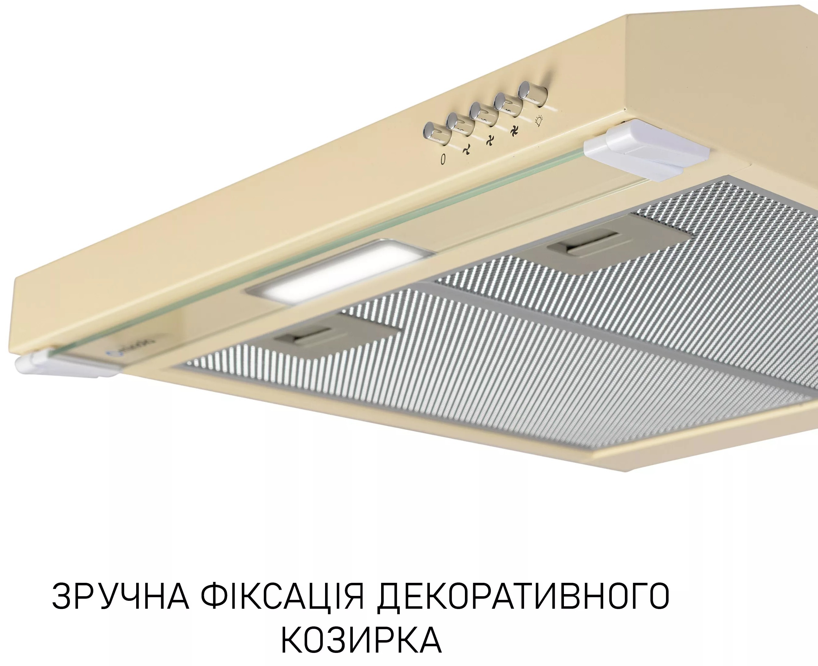 Кухонная вытяжка Minola HPL 522 BG обзор - фото 11