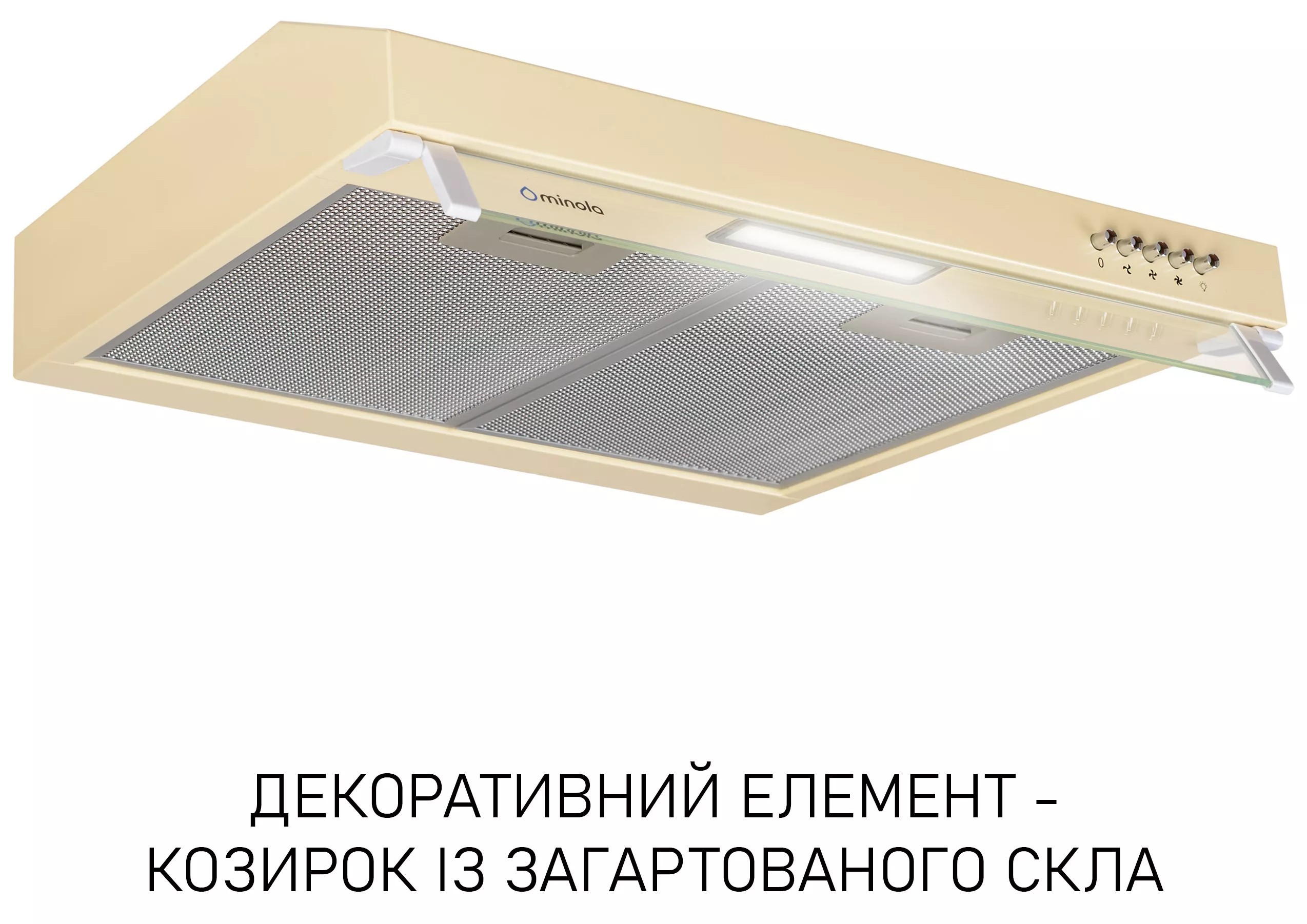 в продаже Кухонная вытяжка Minola HPL 522 BG - фото 3