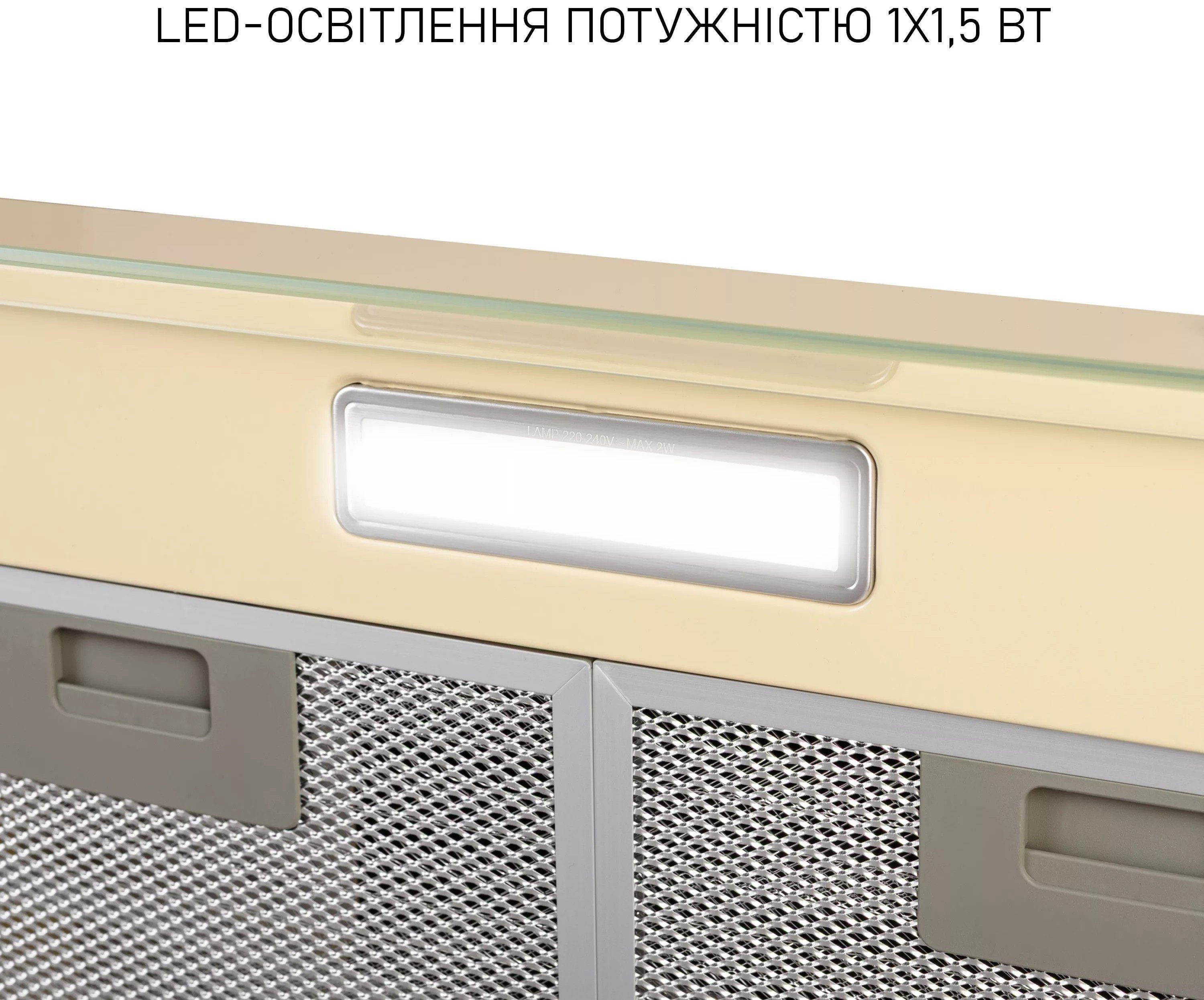 Кухонная вытяжка Minola HPL 522 BG отзывы - изображения 5