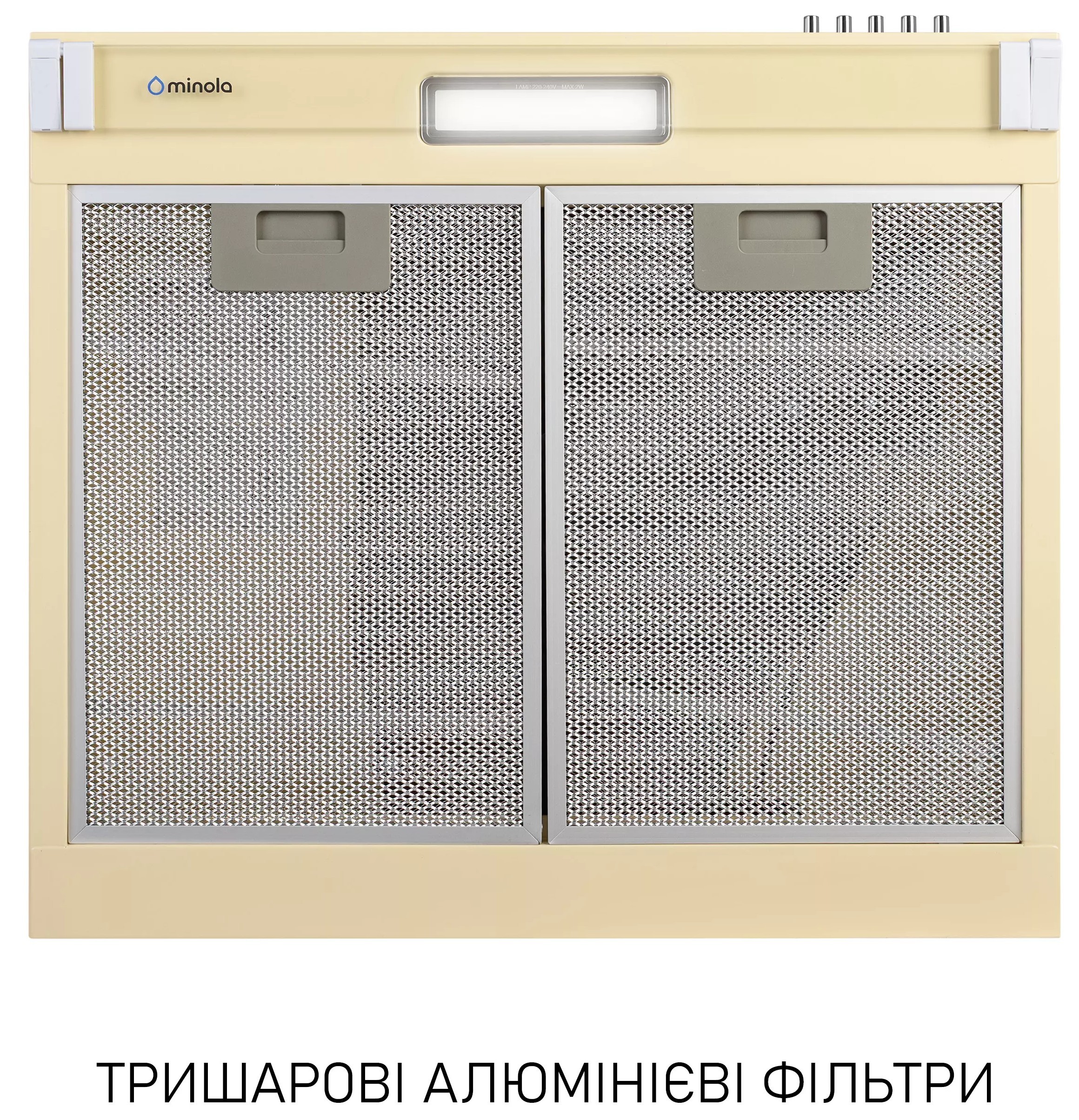 Кухонная вытяжка Minola HPL 522 BG инструкция - изображение 6