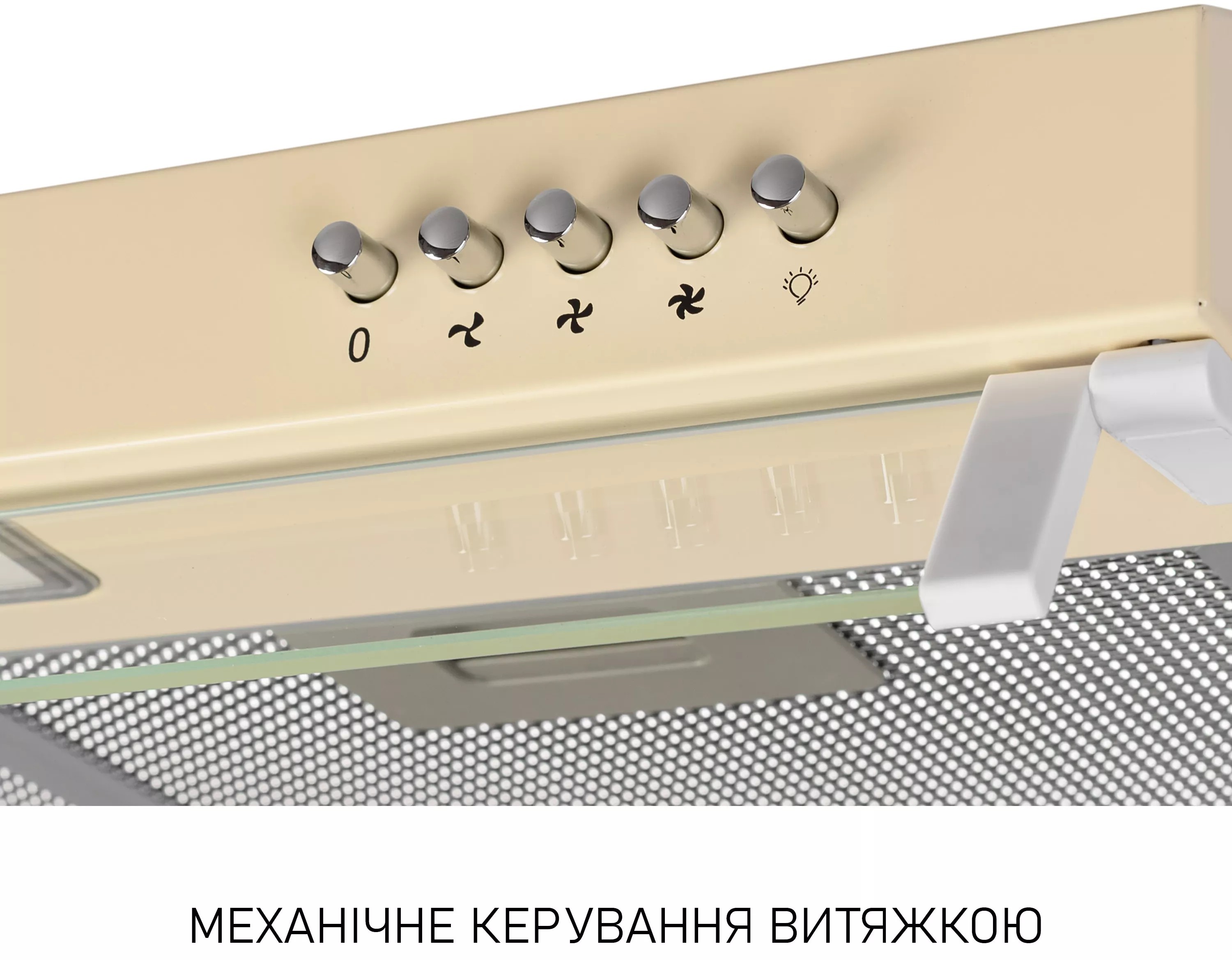 Кухонная вытяжка Minola HPL 522 BG внешний вид - фото 9