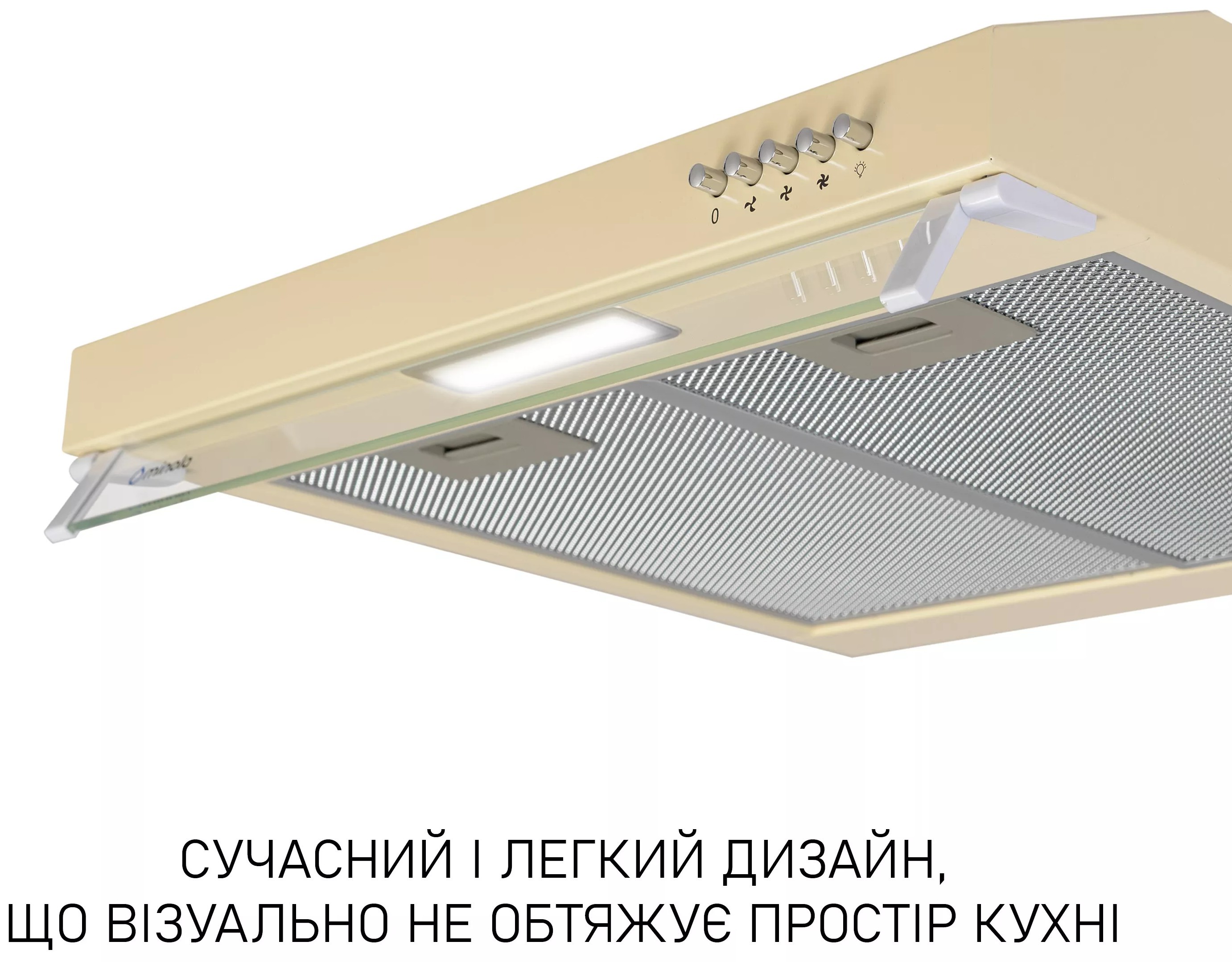 Minola HPL 522 BG в магазине в Киеве - фото 10