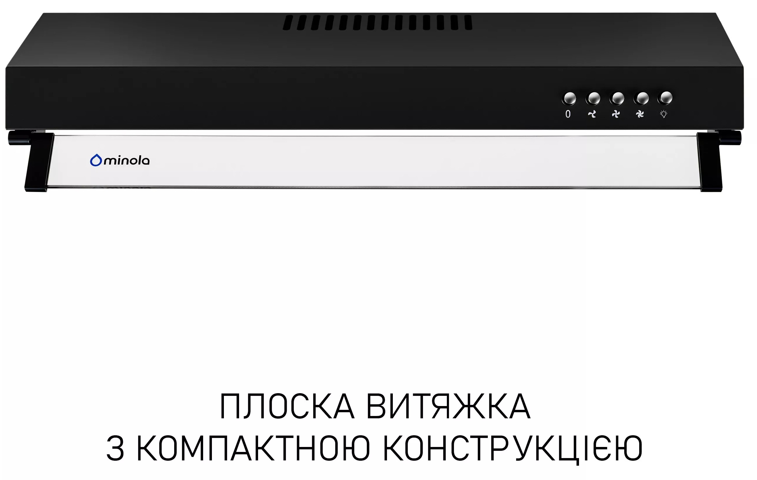 Кухонна витяжка Minola HPL 522 BL ціна 2499 грн - фотографія 2