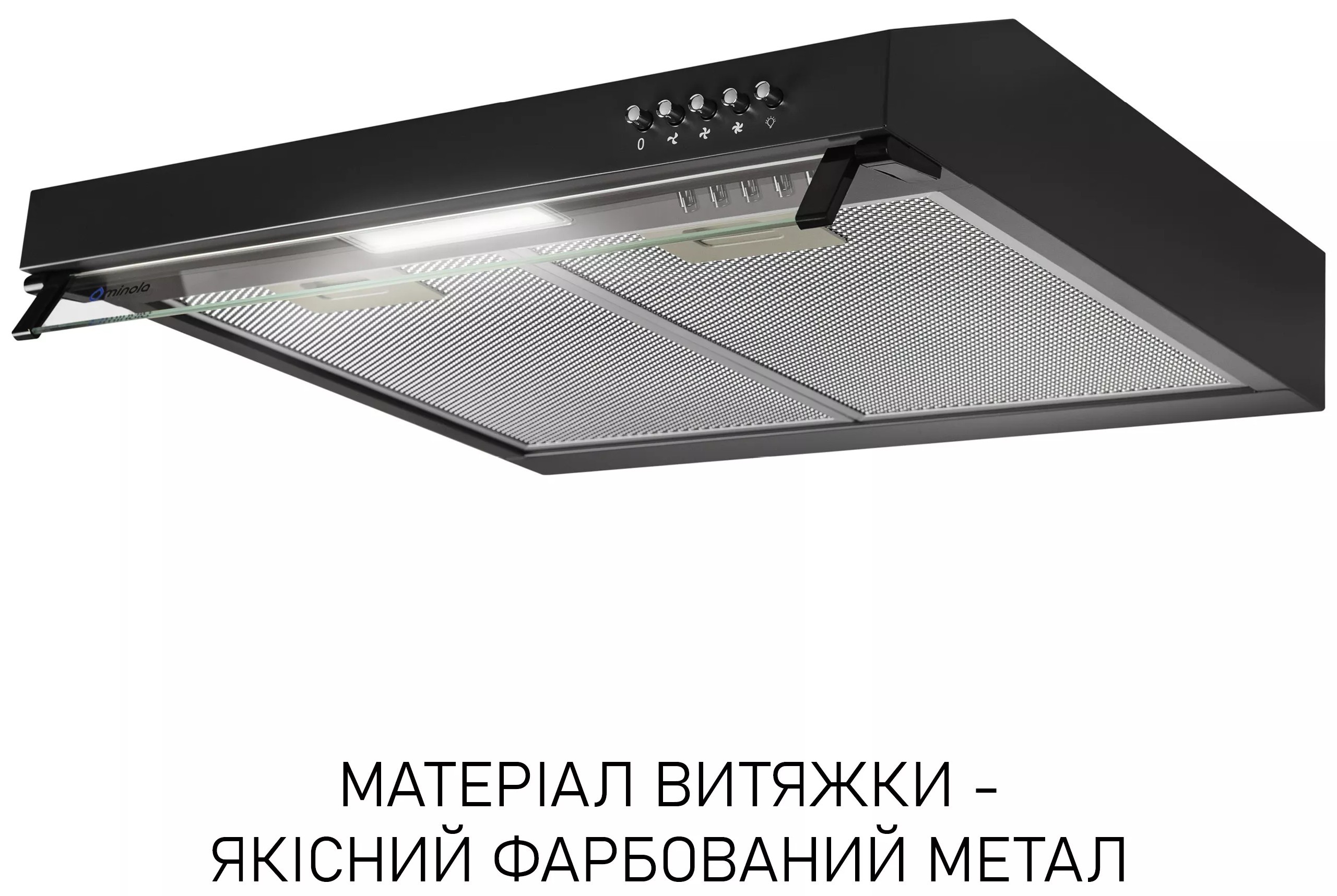 продаємо Minola HPL 522 BL в Україні - фото 4