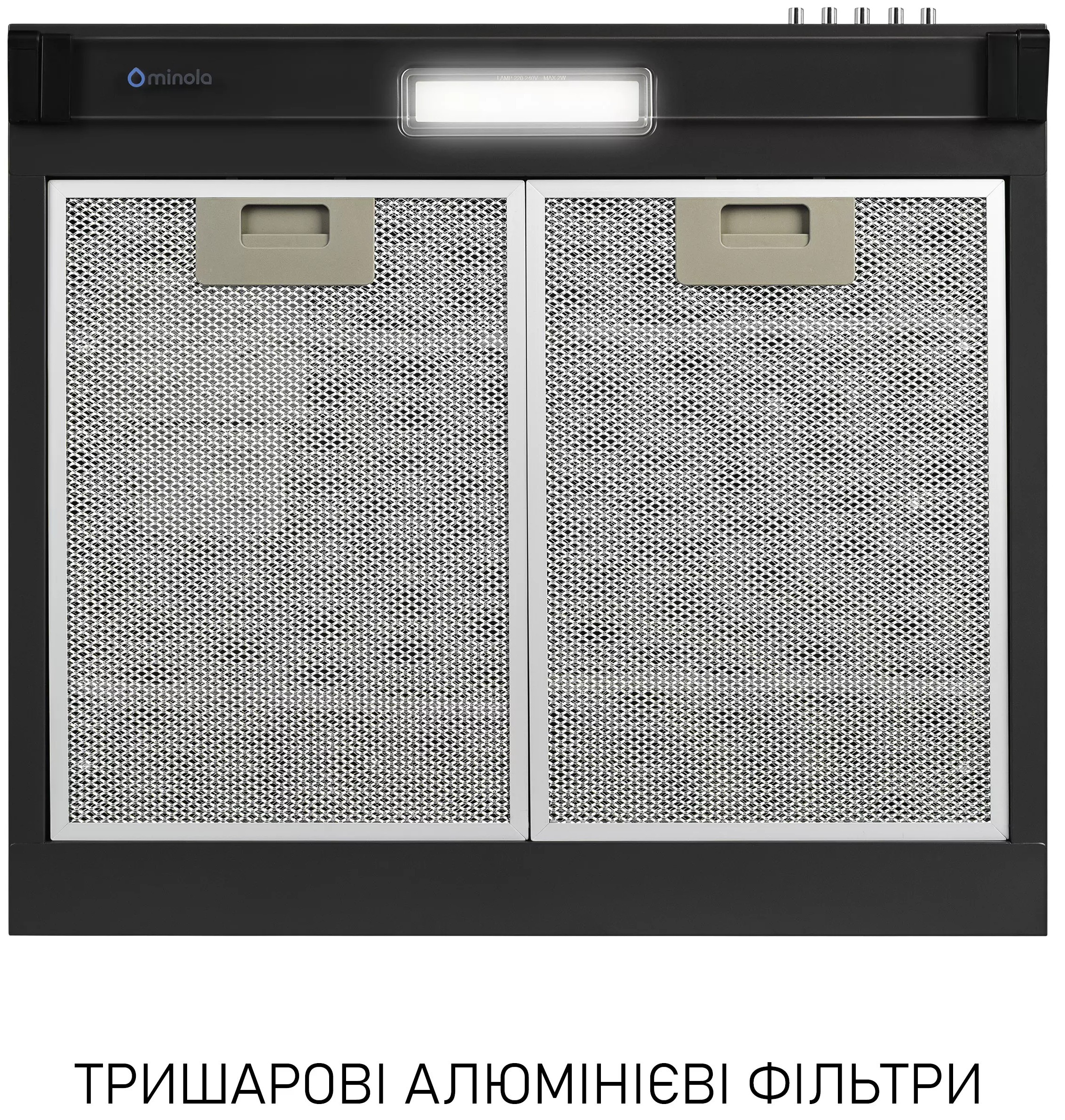 Кухонна витяжка Minola HPL 522 BL інструкція - зображення 6