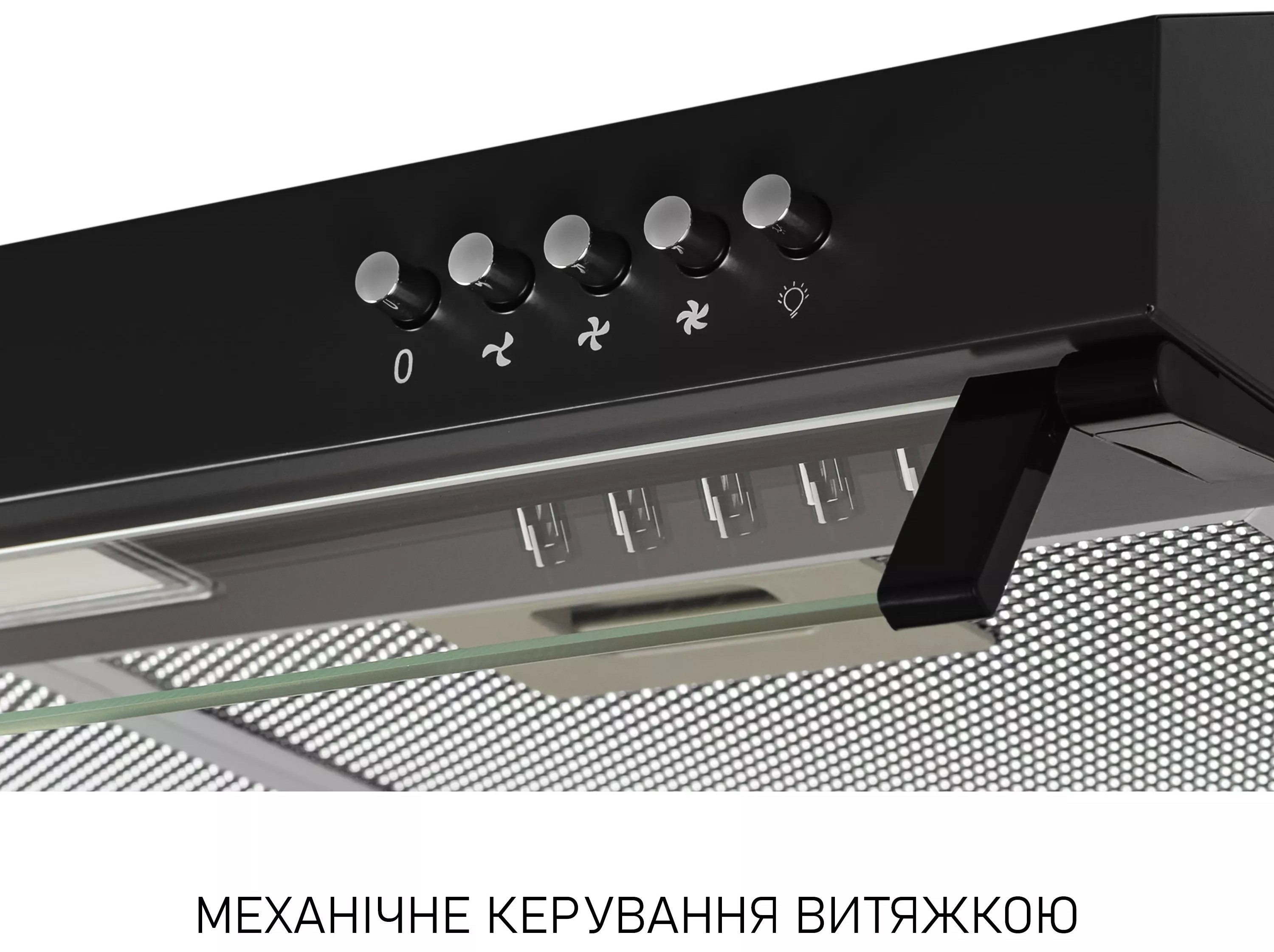 Кухонна витяжка Minola HPL 522 BL зовнішній вигляд - фото 9
