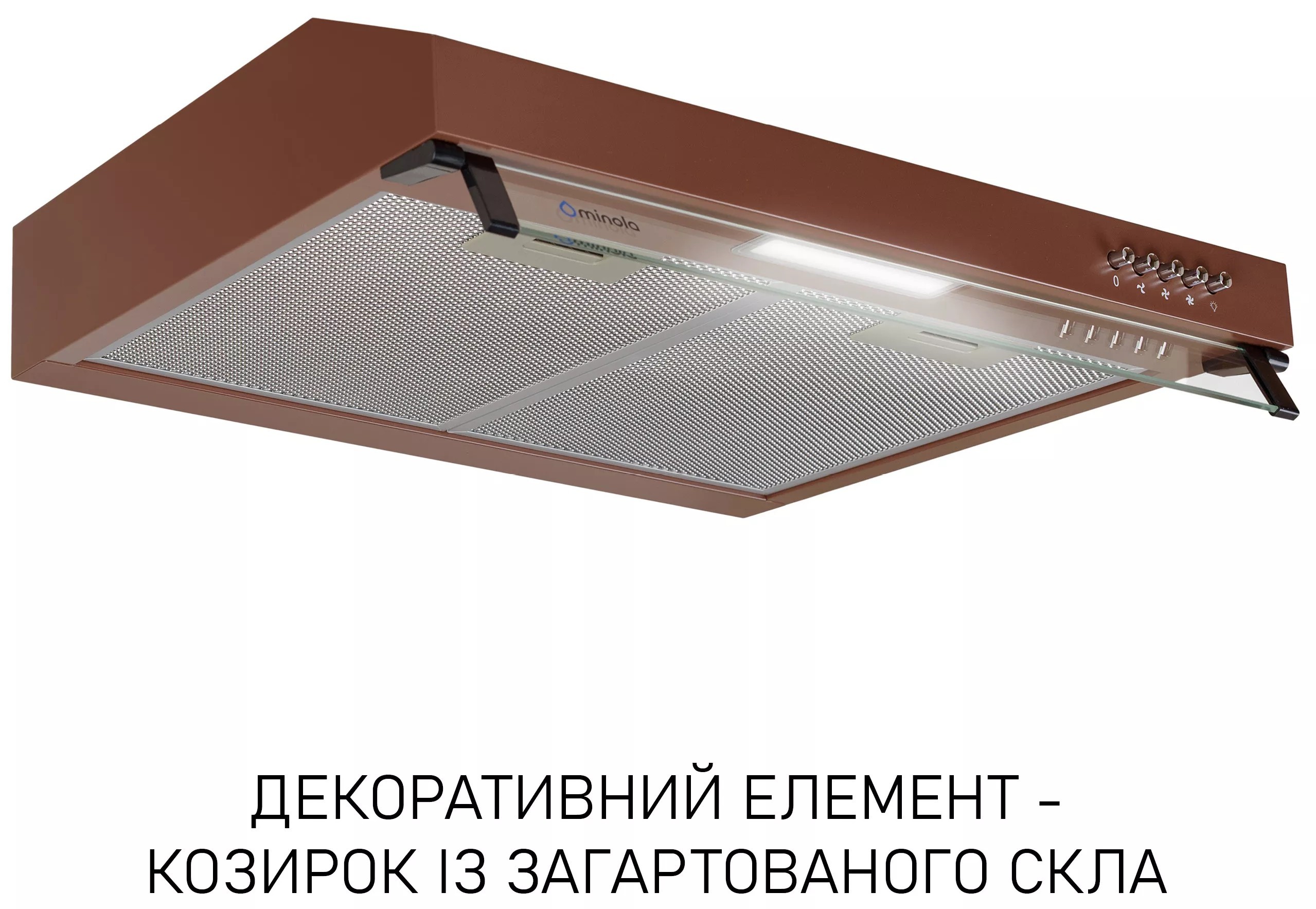 в продаже Кухонная вытяжка Minola HPL 522 BR - фото 3