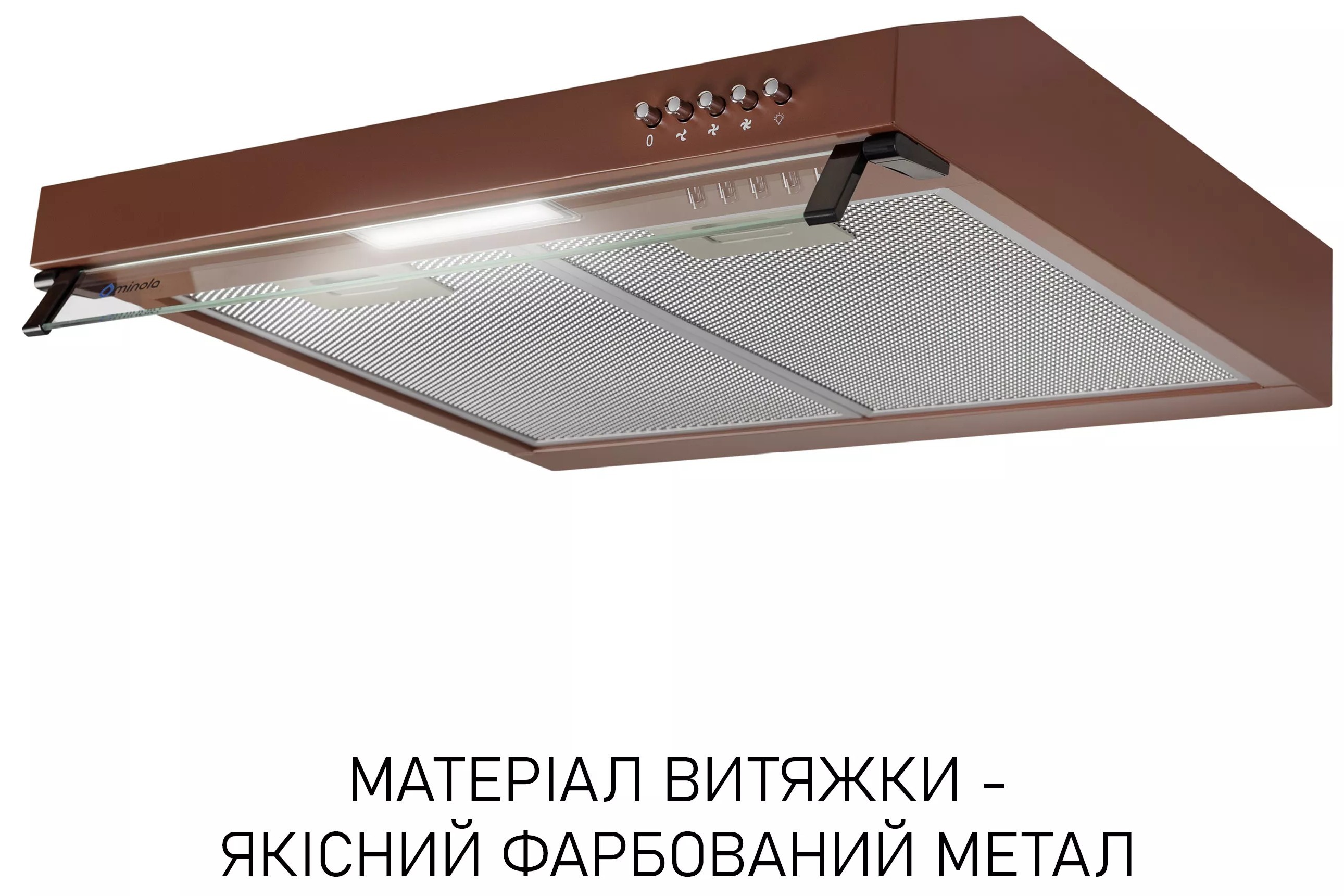 продаём Minola HPL 522 BR в Украине - фото 4