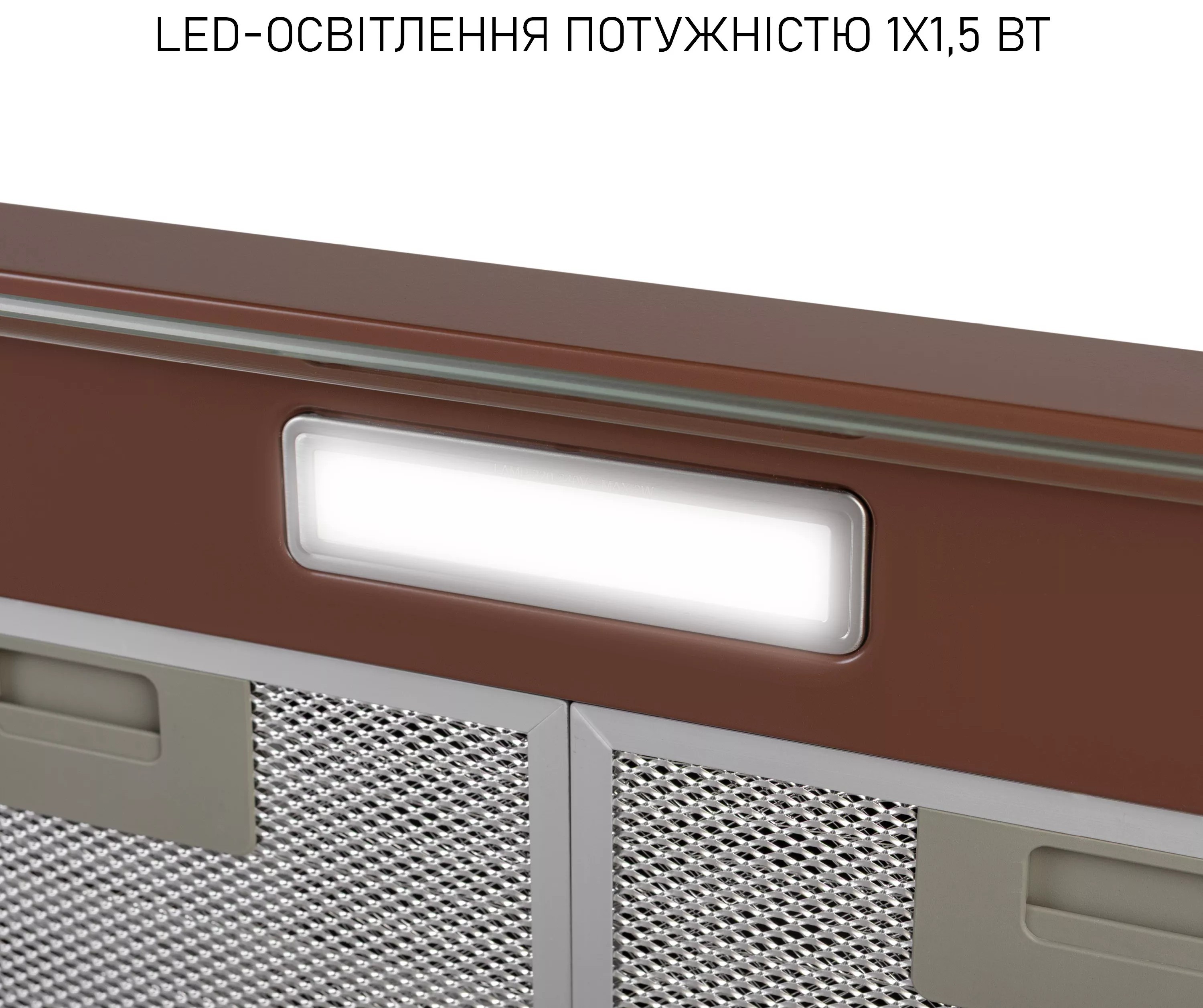 Кухонная вытяжка Minola HPL 522 BR отзывы - изображения 5