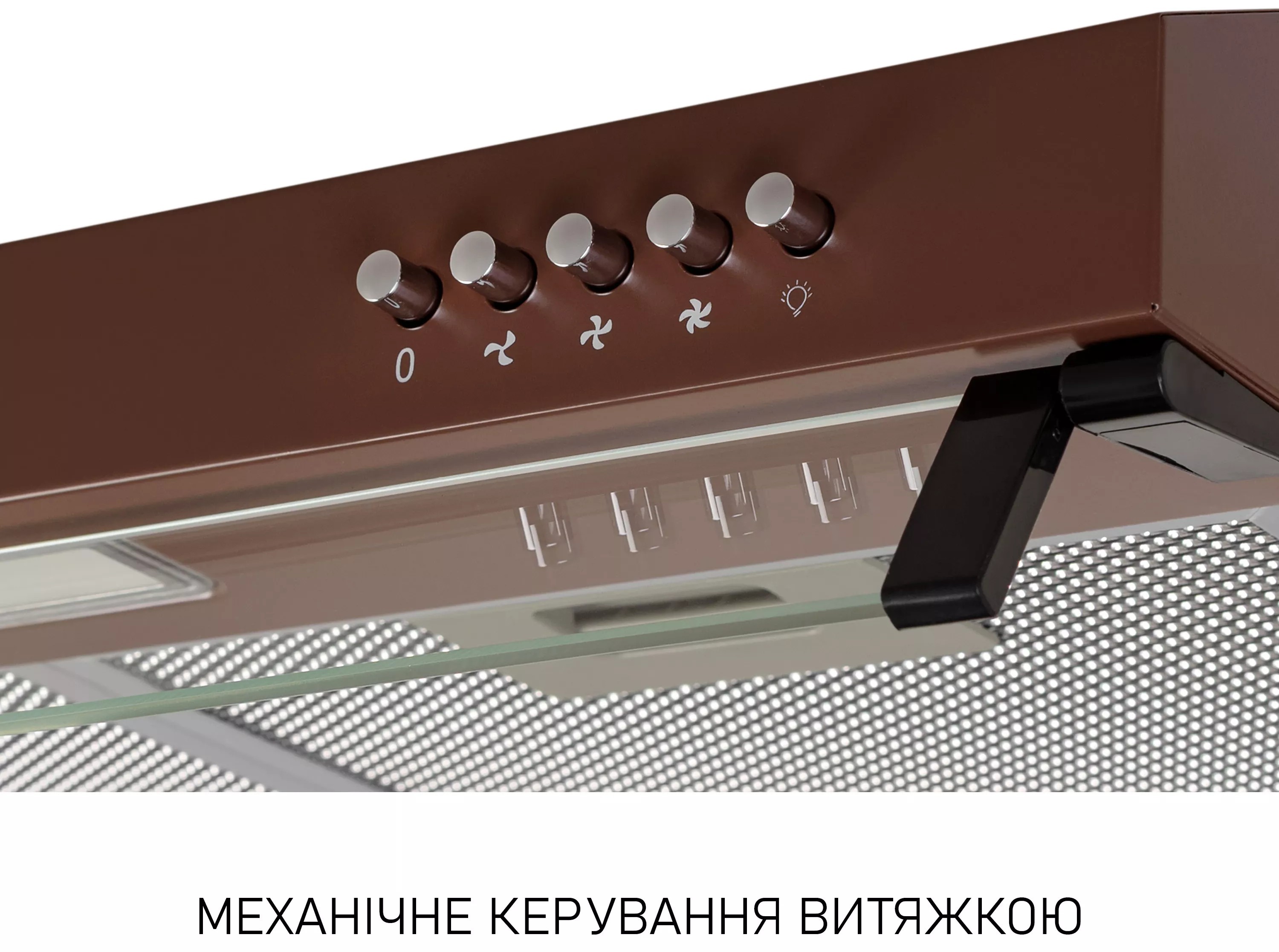 Кухонная вытяжка Minola HPL 522 BR внешний вид - фото 9