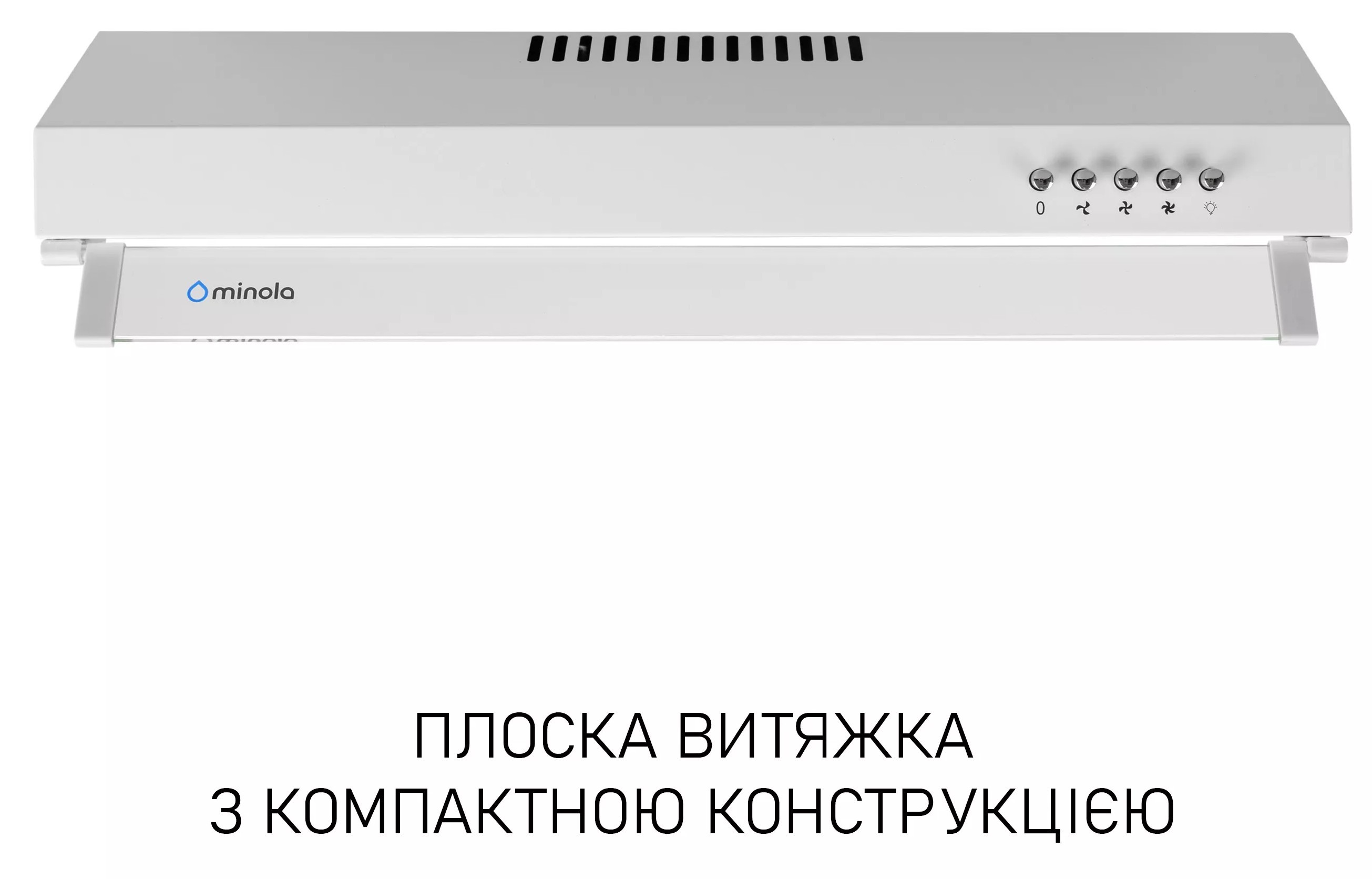 Кухонная вытяжка Minola HPL 622 WH цена 2499 грн - фотография 2