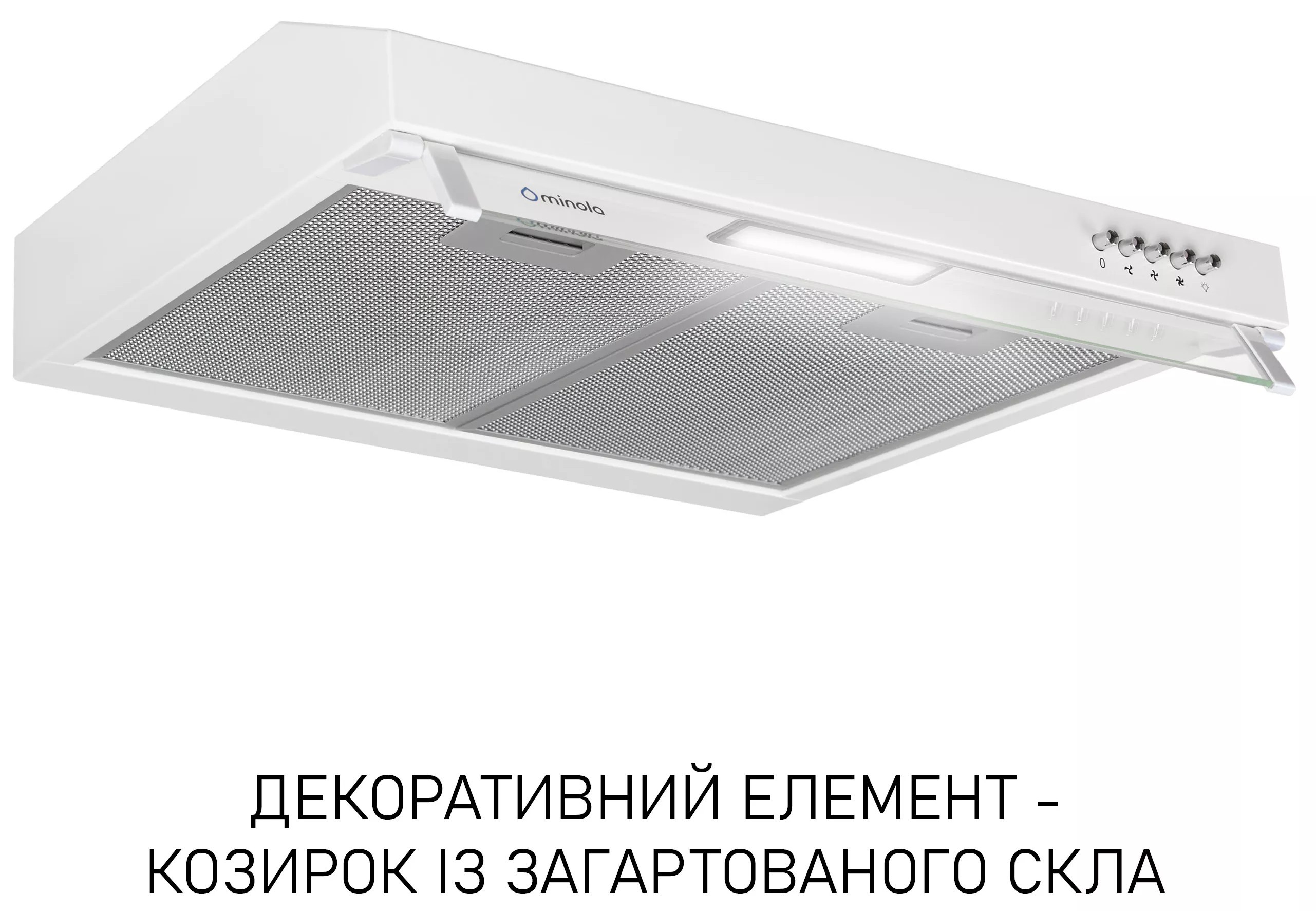 в продаже Кухонная вытяжка Minola HPL 622 WH - фото 3