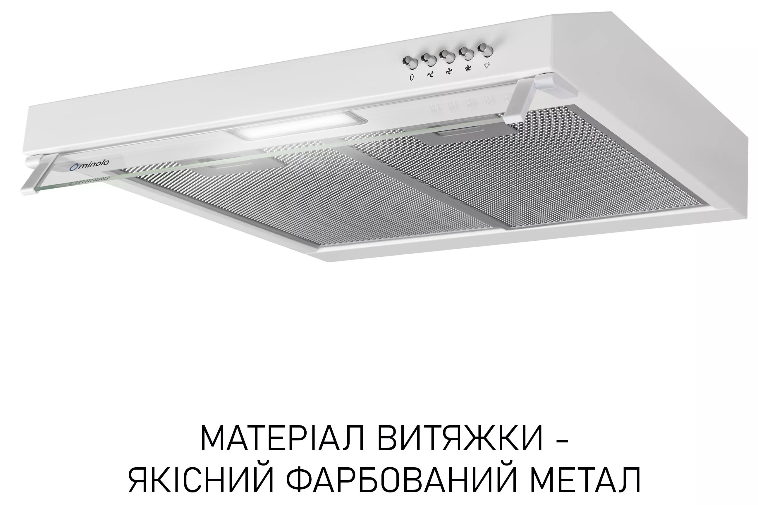 продаём Minola HPL 622 WH в Украине - фото 4
