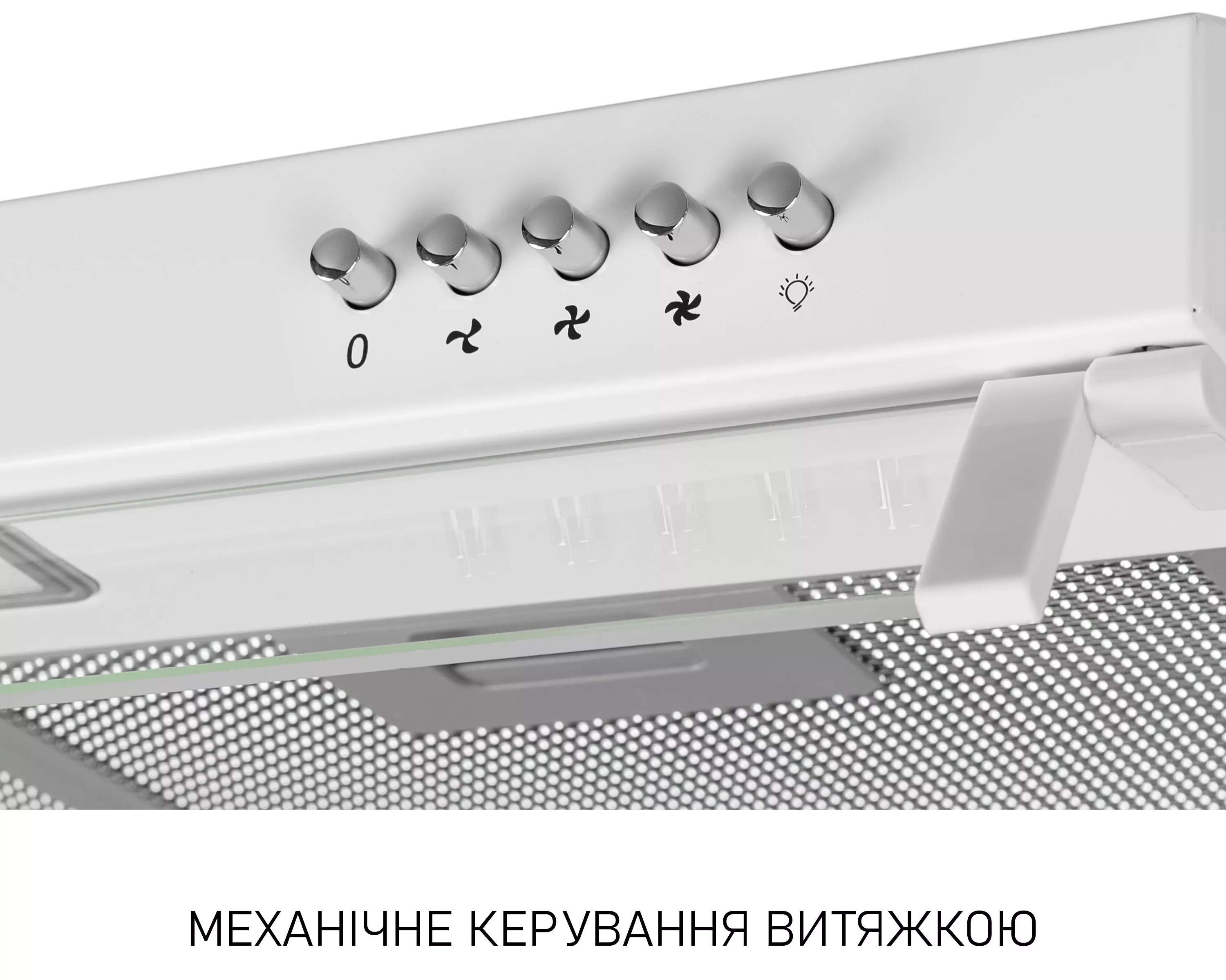 Кухонная вытяжка Minola HPL 622 WH внешний вид - фото 9