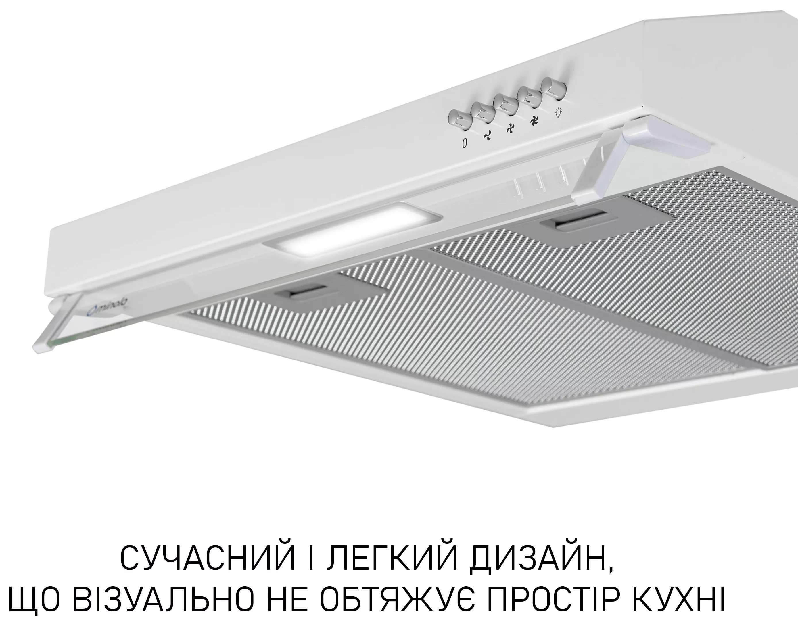 Minola HPL 622 WH в магазине в Киеве - фото 10