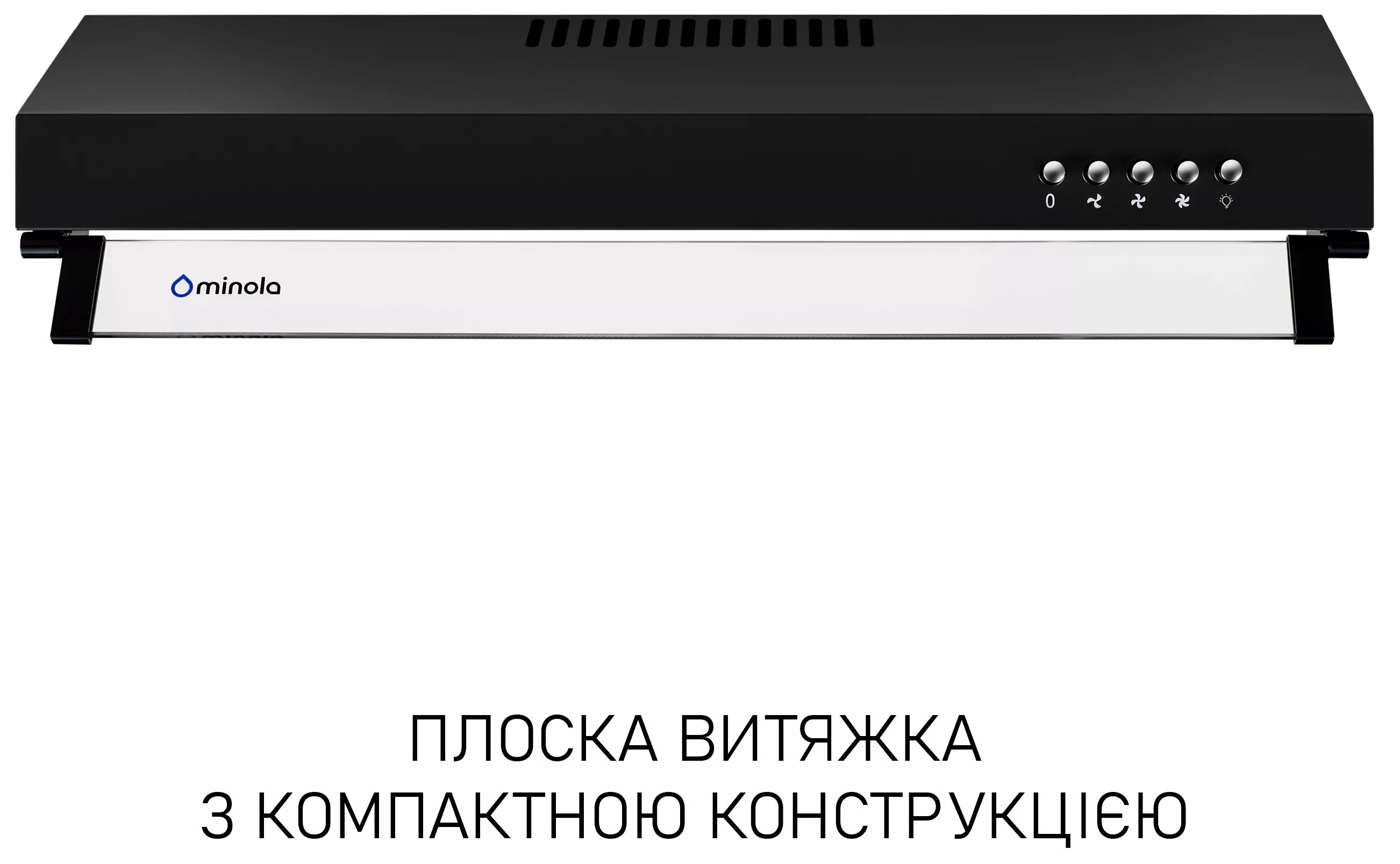 Кухонная вытяжка Minola HPL 622 BL цена 2499 грн - фотография 2