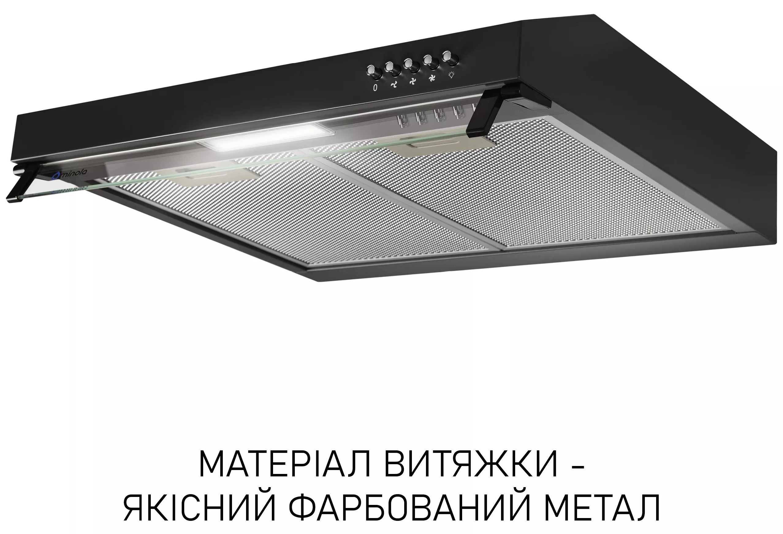 продаём Minola HPL 622 BL в Украине - фото 4