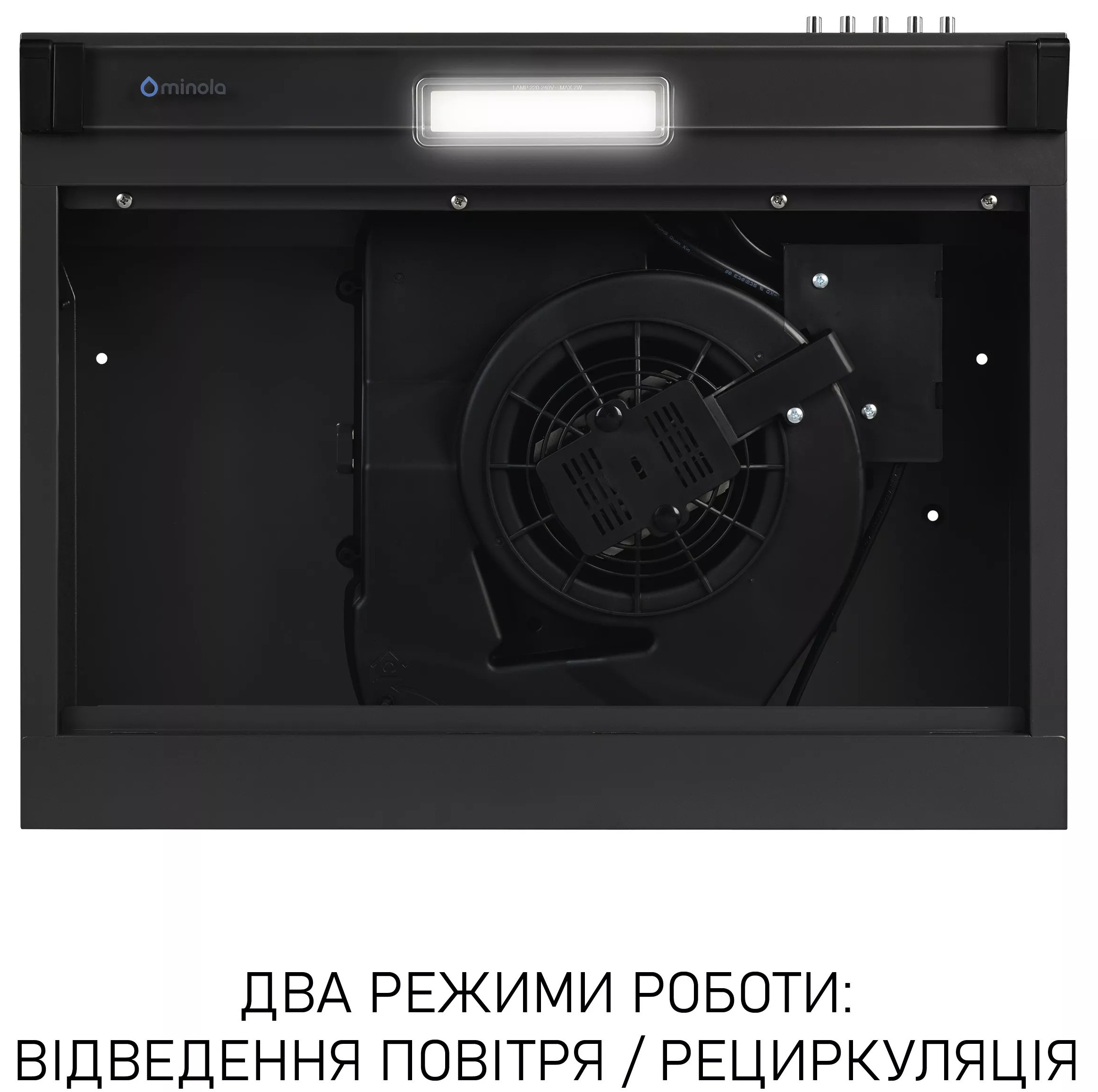 Кухонная вытяжка Minola HPL 622 BL характеристики - фотография 7